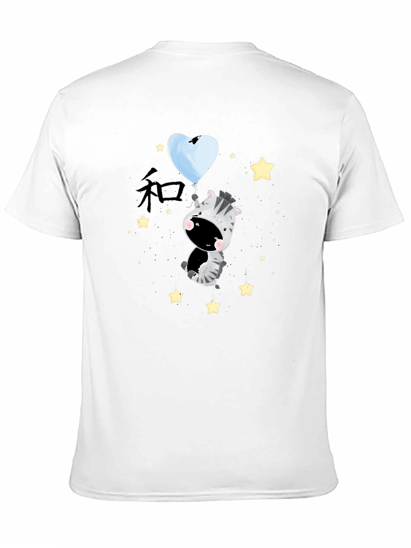 Black Zebra Heart Balloon Graphic Tee - Unisex view 11