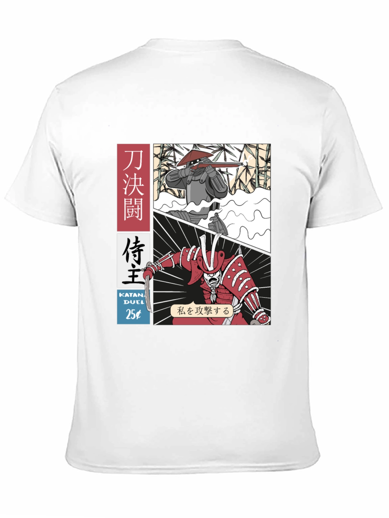 Black Samurai Duel Graphic Tee - Black view 11