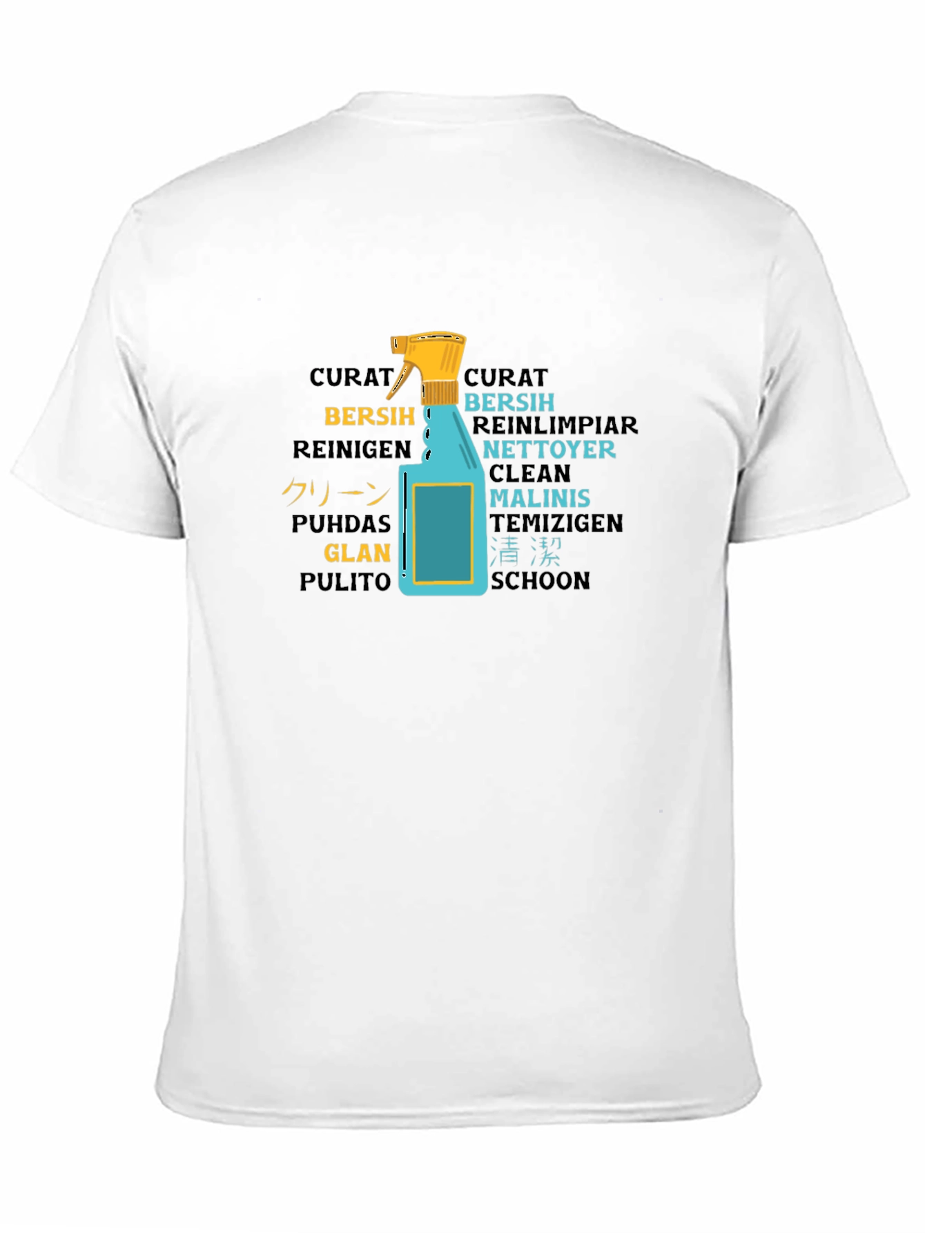 Black Multilingual Cleaning T-Shirt - Unisex view 11