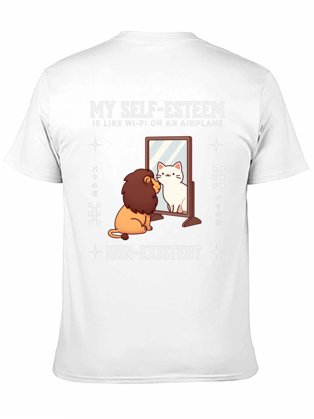 Black Self-Esteem Lion/Cat T-Shirt - Airplane Wi-Fi Funny Tee view 11