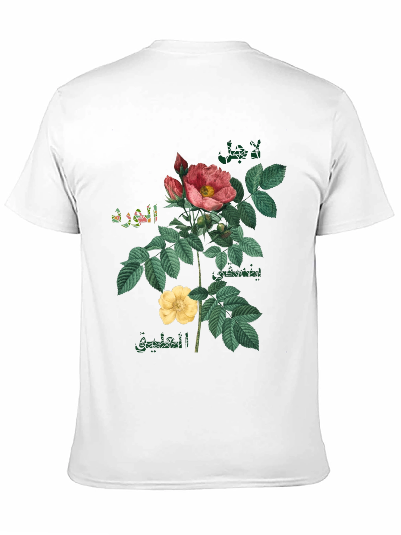 Black Floral T-Shirt with Arabic Text view 11