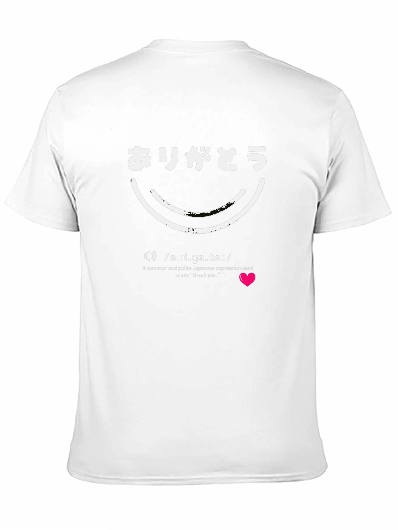 Black Arigato Japanese Thank You T-Shirt view 11