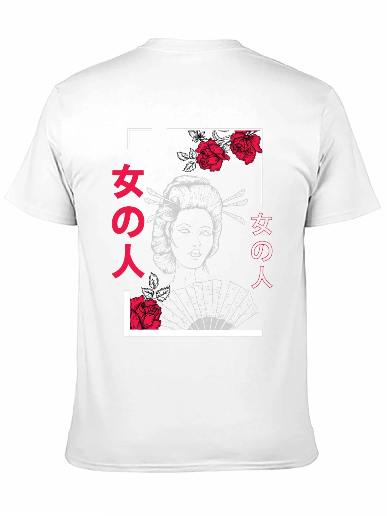 Geisha Rose Graphic Print T-Shirt - 11