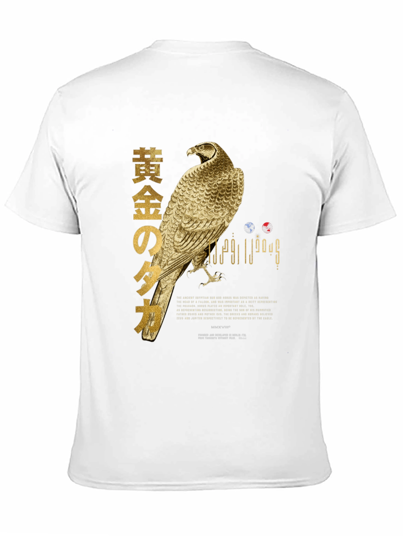 Black Golden Hawk Graphic T-Shirt view 11