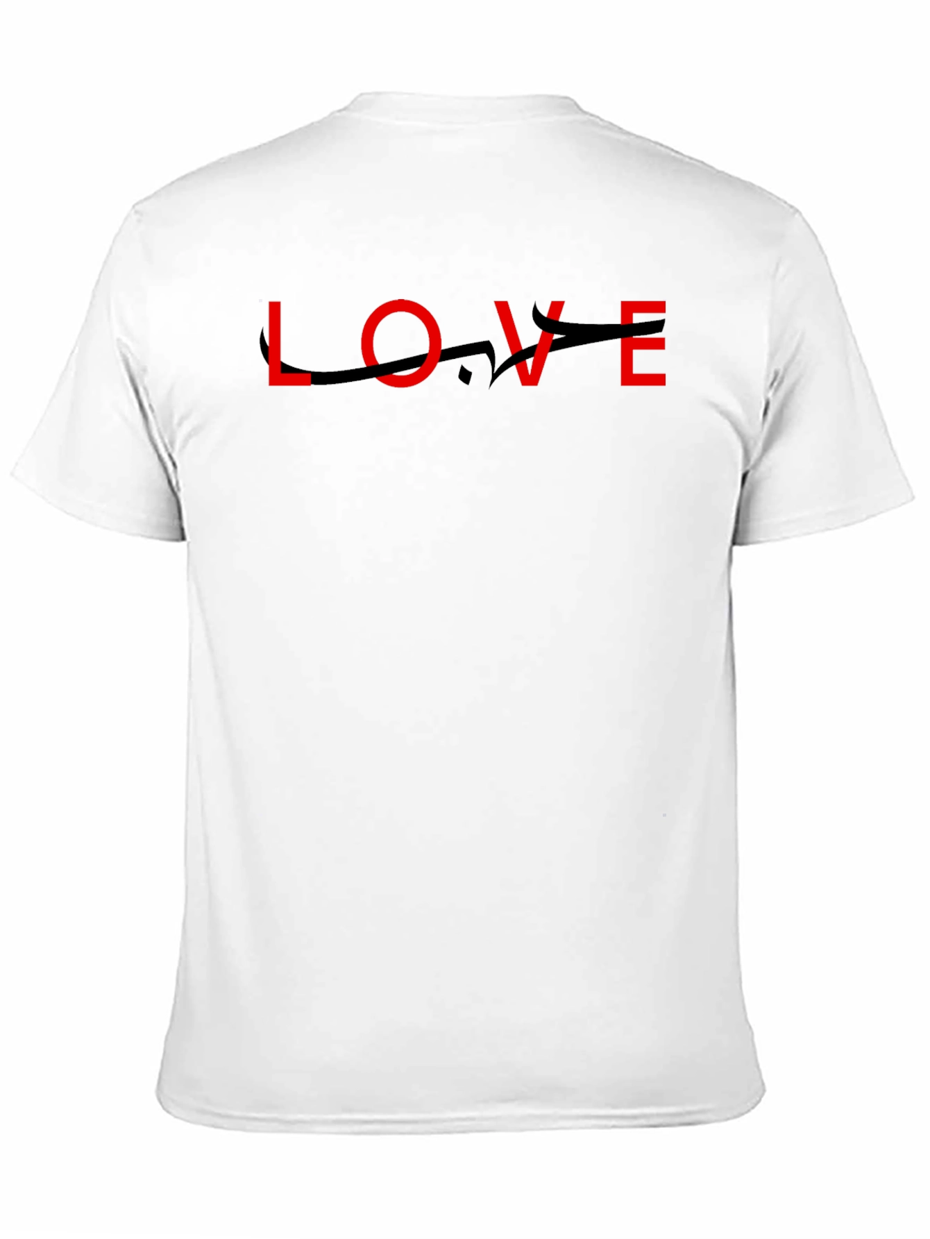 Black Love Arabic Script T-Shirt - Unisex Black Tee view 11