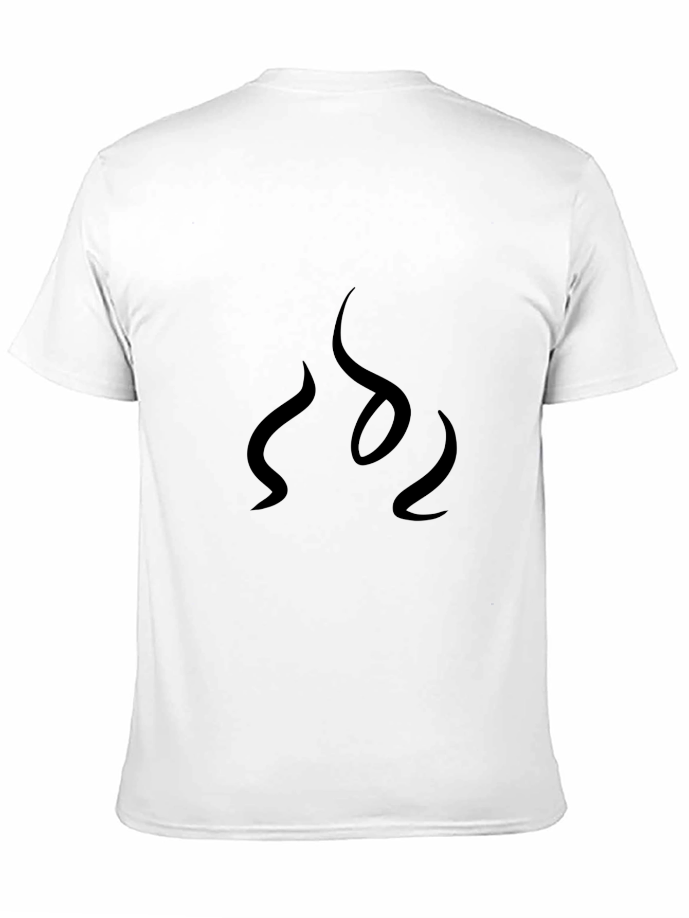 Black Men's Black Graphic Tee - Abstract Flame Design view 11