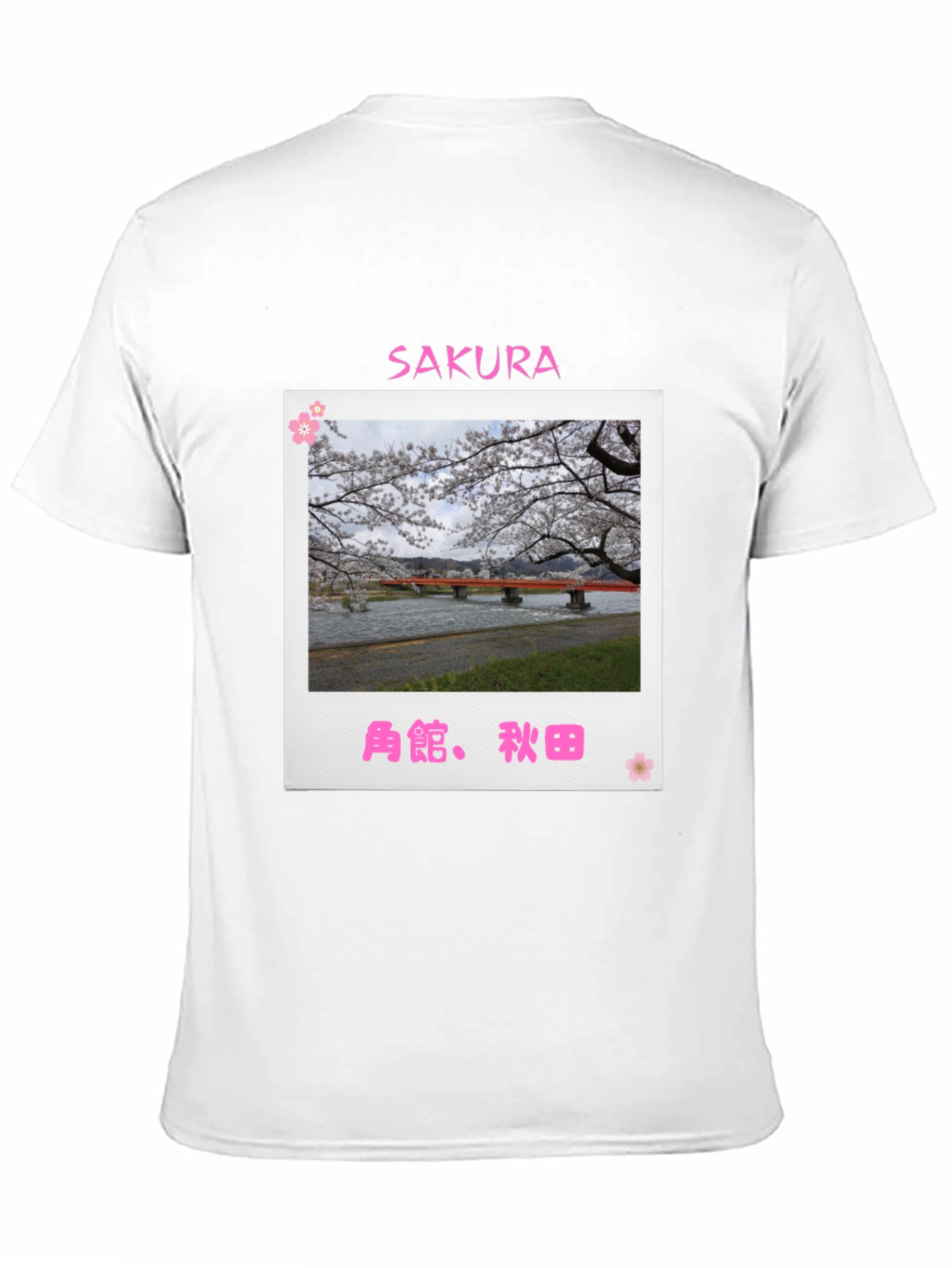 Black Sakura Bridge Black T-Shirt view 11