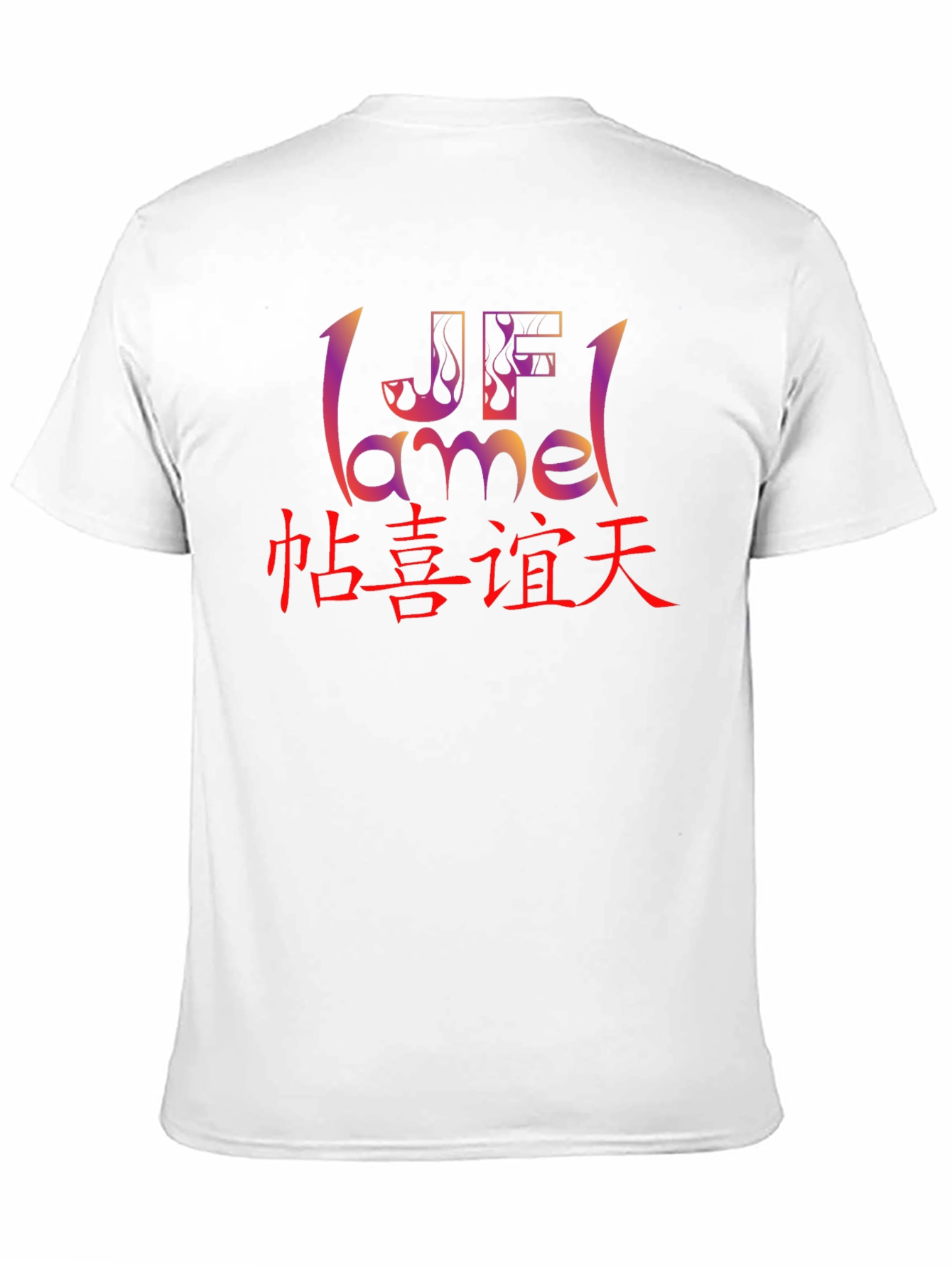 Black Stylish Black T-Shirt with Colorful Graphic Design view 11