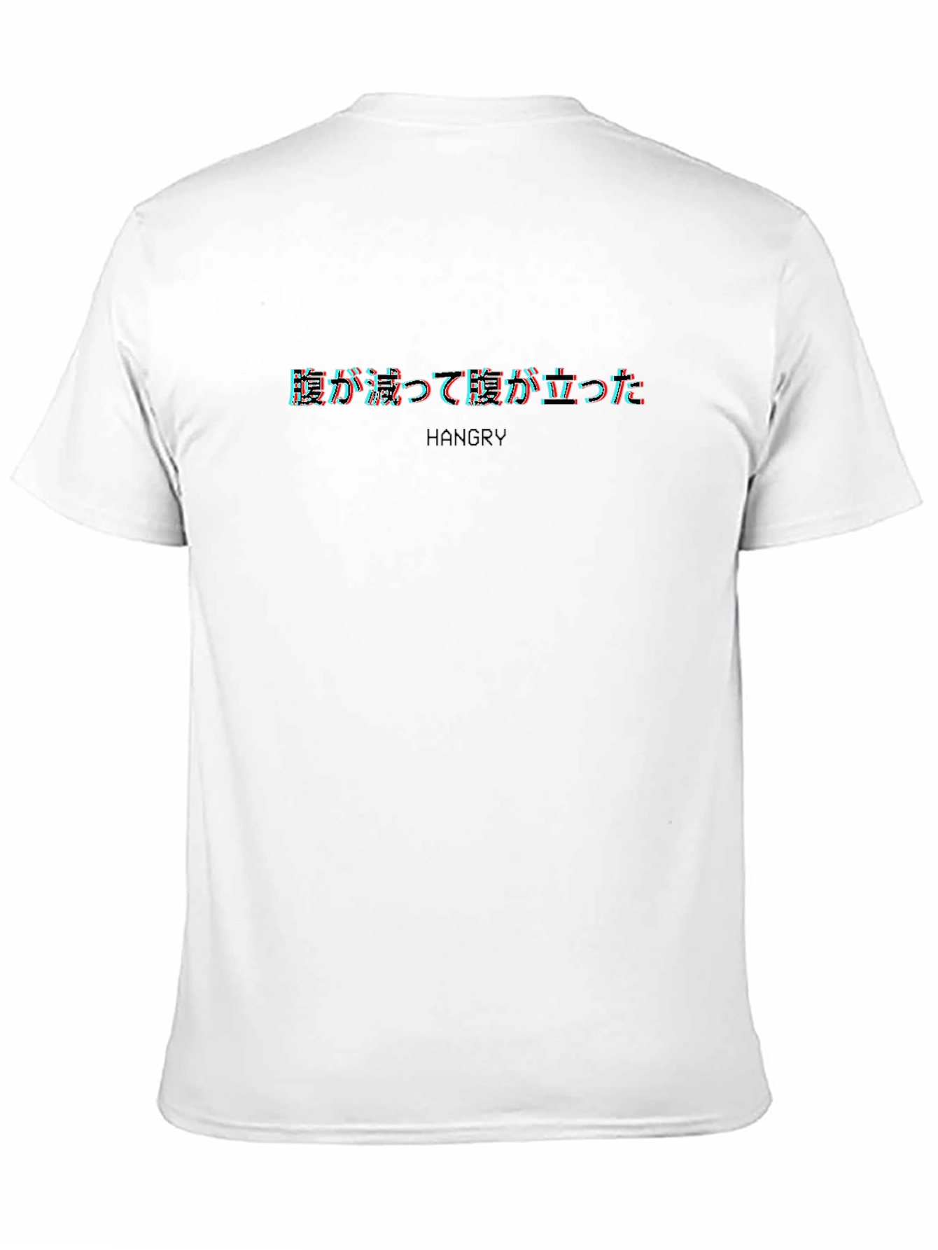 Black Hangry Glitch Black T-Shirt - Unique Graphic Tee view 11