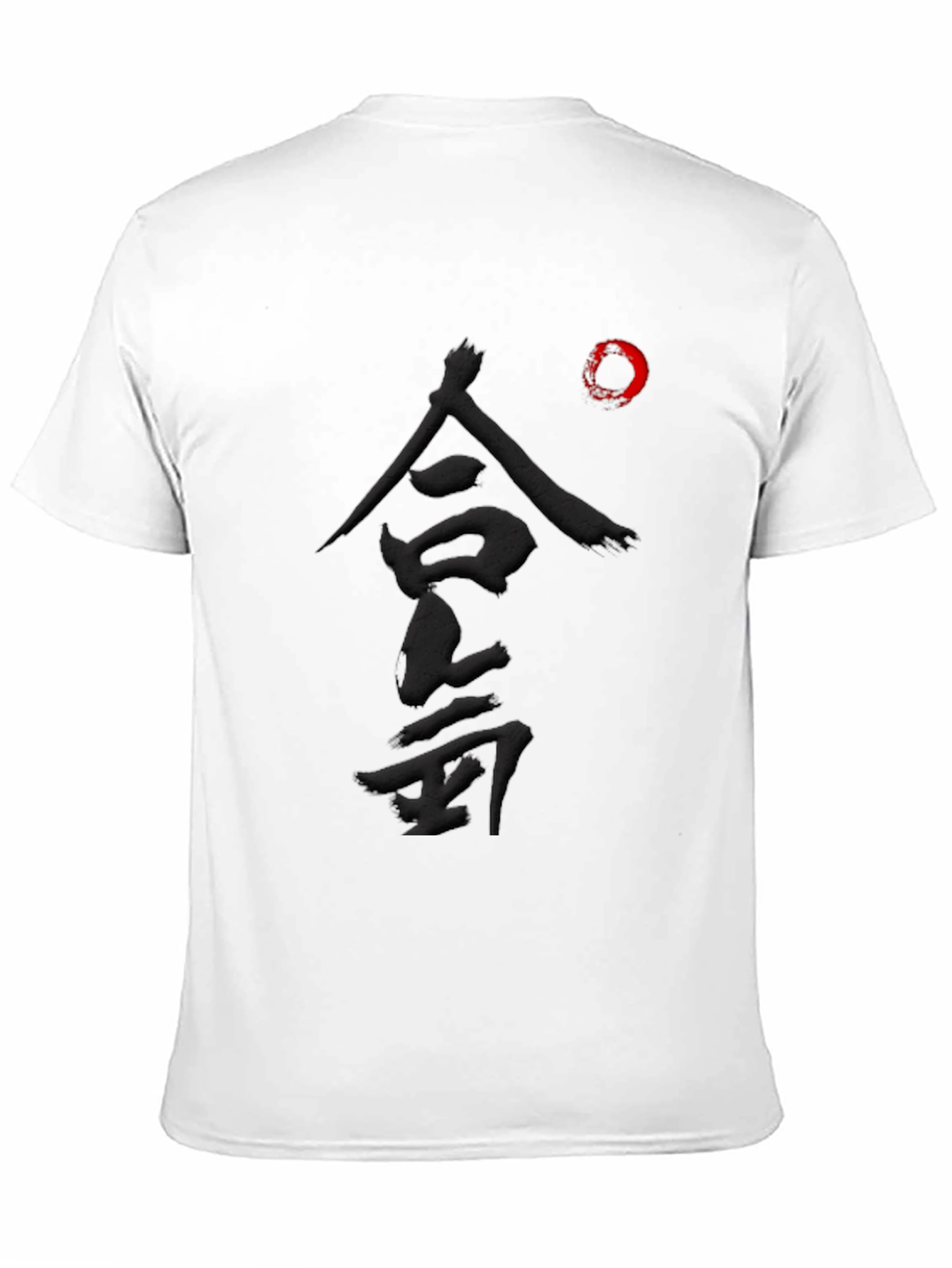 Black Japanese Calligraphy Graphic Black T-Shirt view 11