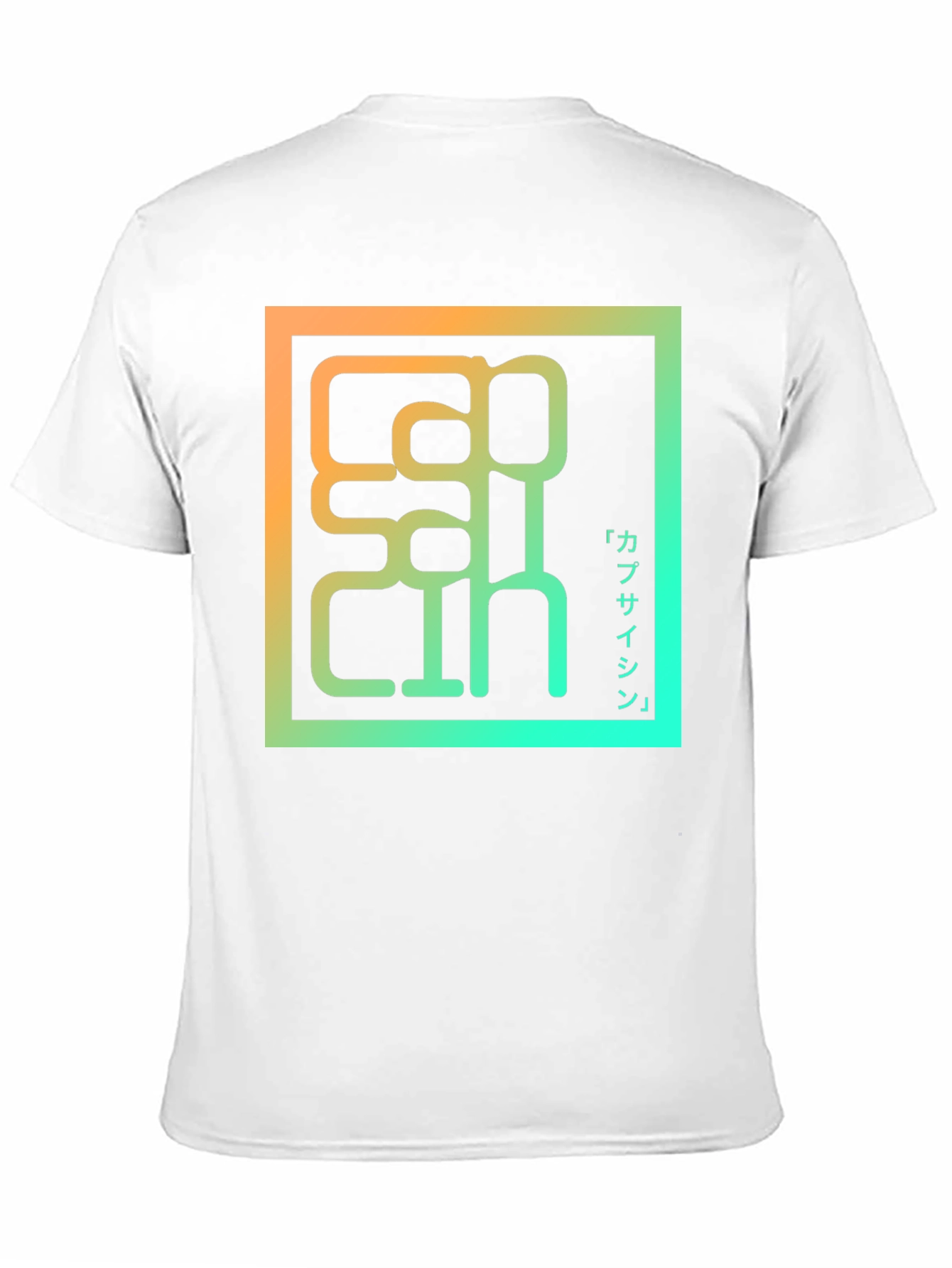 Black Capsaicin Graphic Tee - Unique Japanese Design view 11