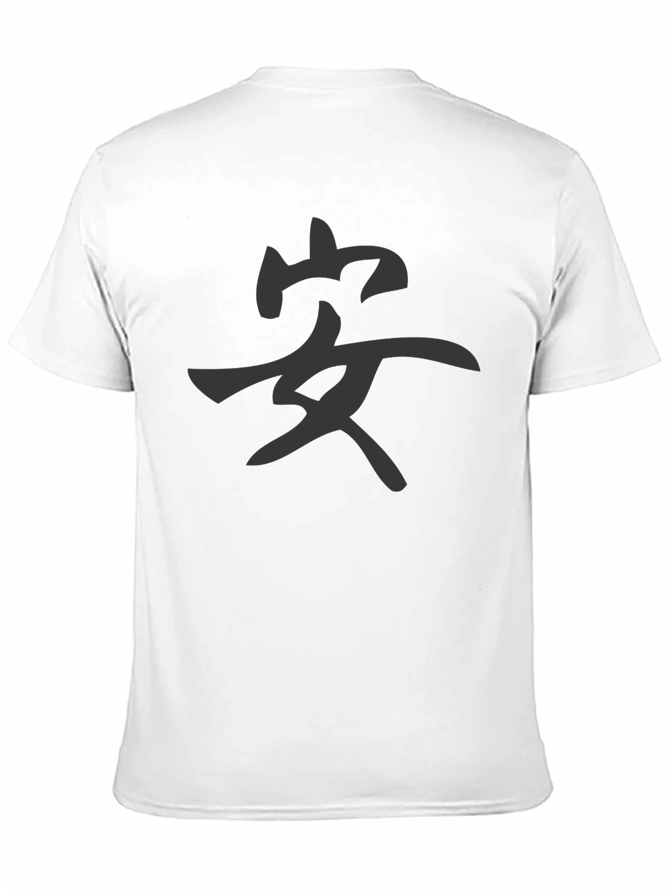Black Black T-Shirt with Chinese Character Graphic view 11