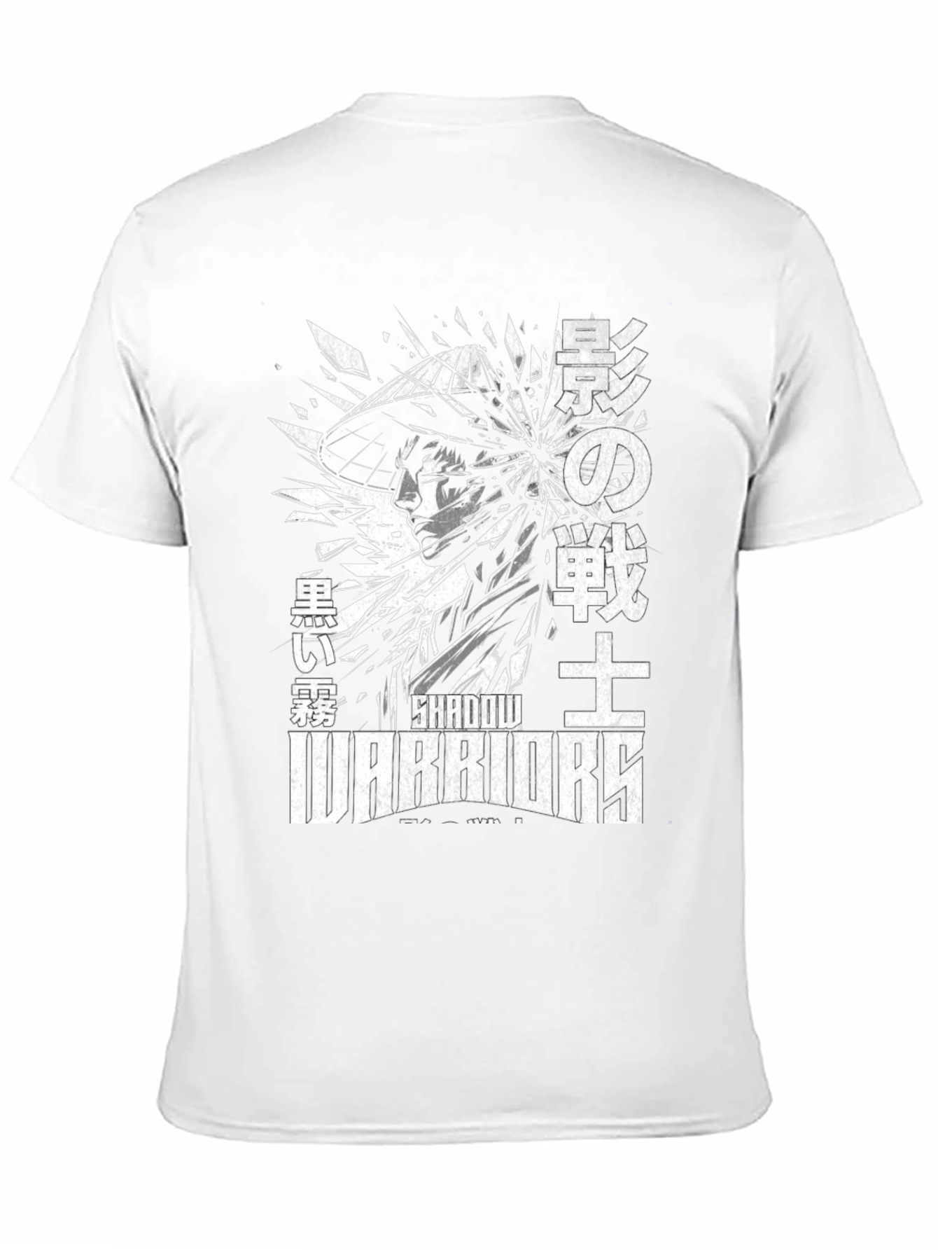 Black Shadow Warriors Graphic T-Shirt - Black view 11