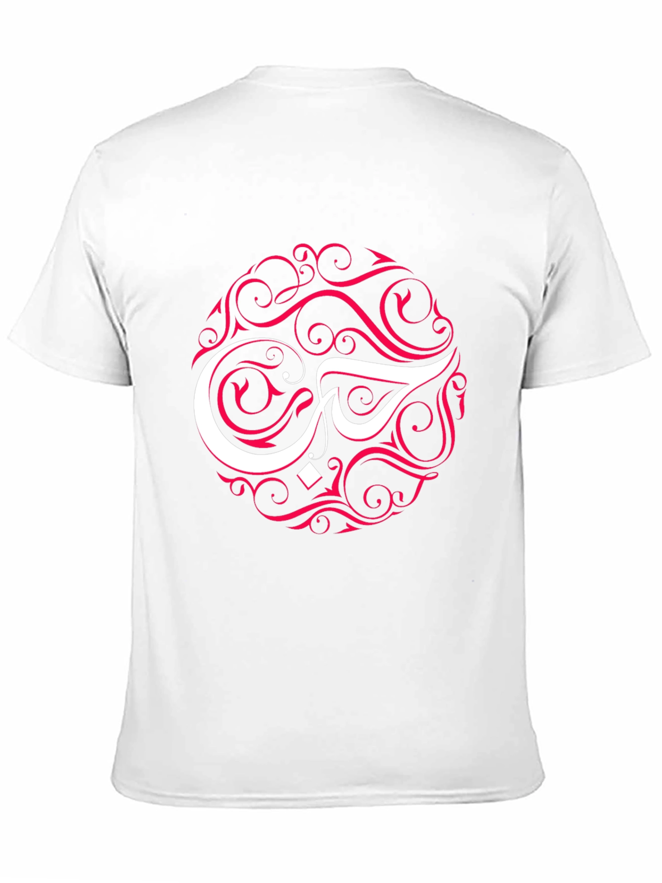 Black Love Arabic Calligraphy T-Shirt view 11