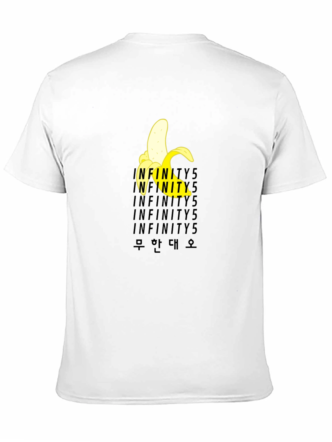 Black Banana Infinity T-Shirt - Soft Cotton Blend Tee view 11