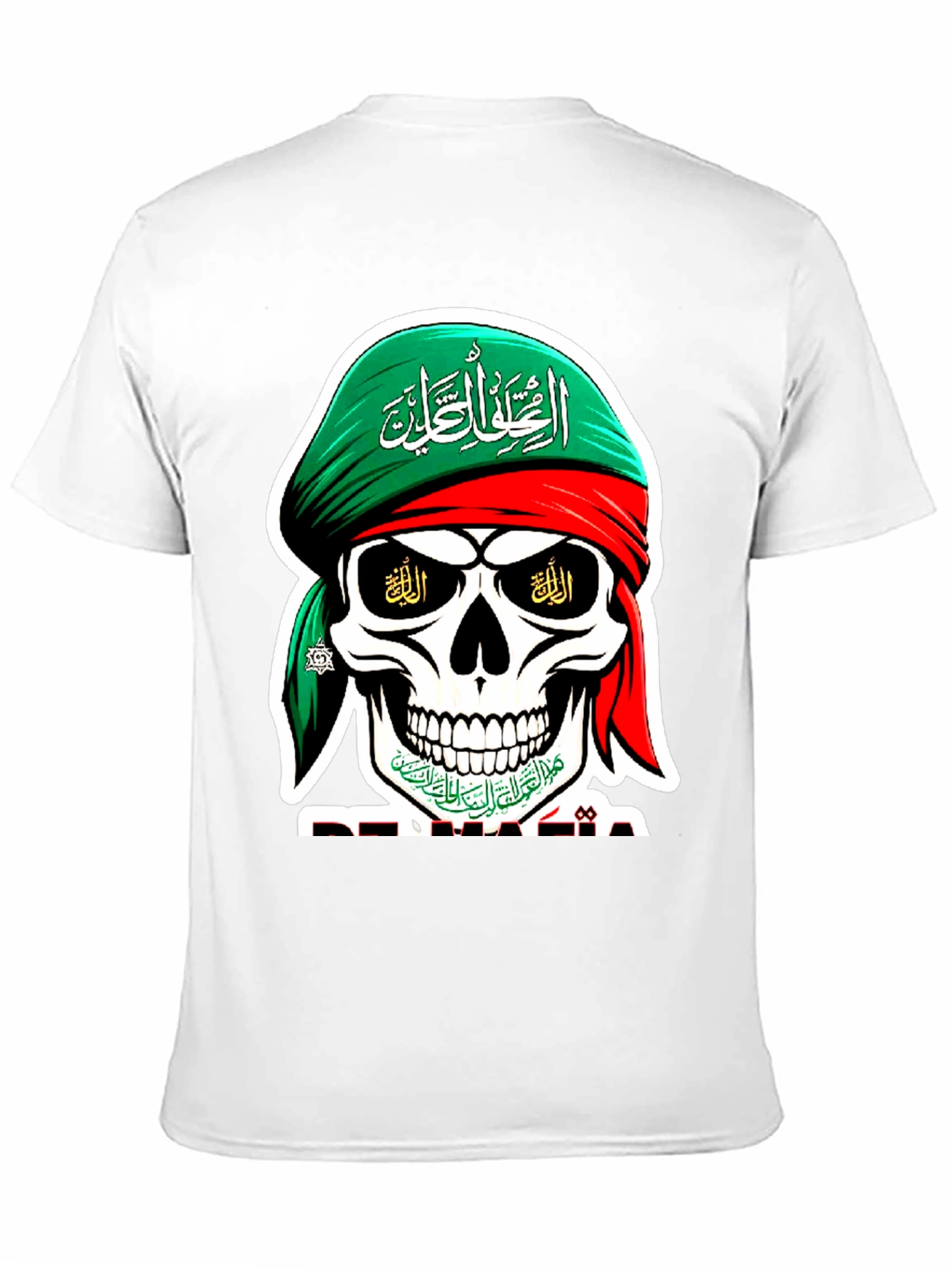 Black Skull Graphic T-Shirt - Unique Arabic Design view 11