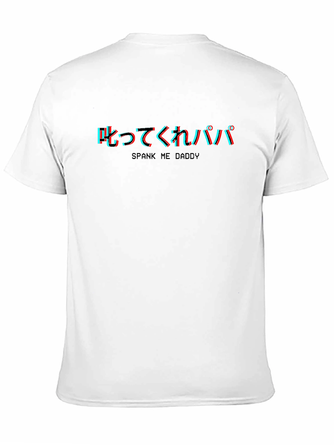 Black Spank Me Daddy T-Shirt - Edgy Graphic Tee view 11