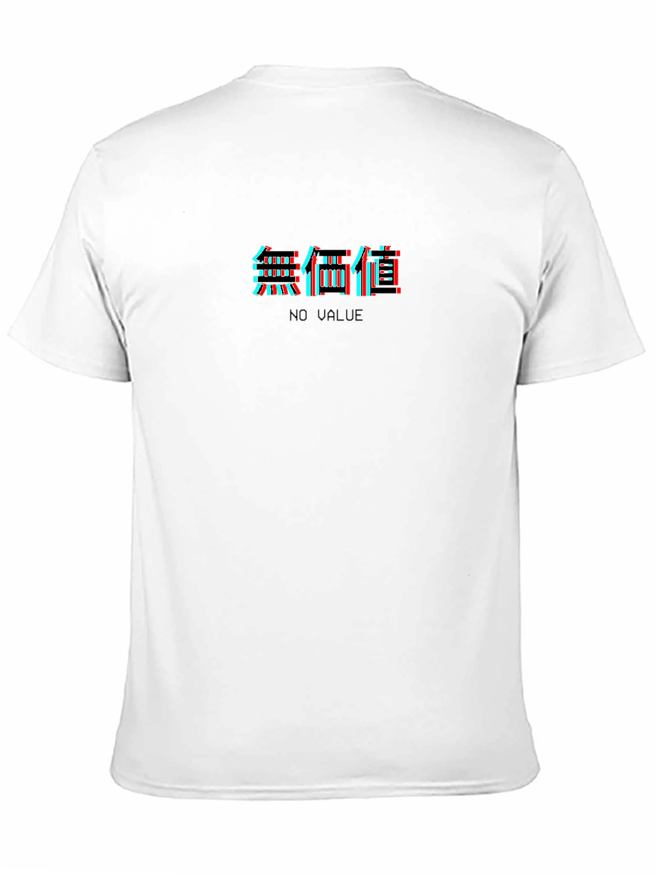 Black No Value Glitch T-Shirt - Black view 11