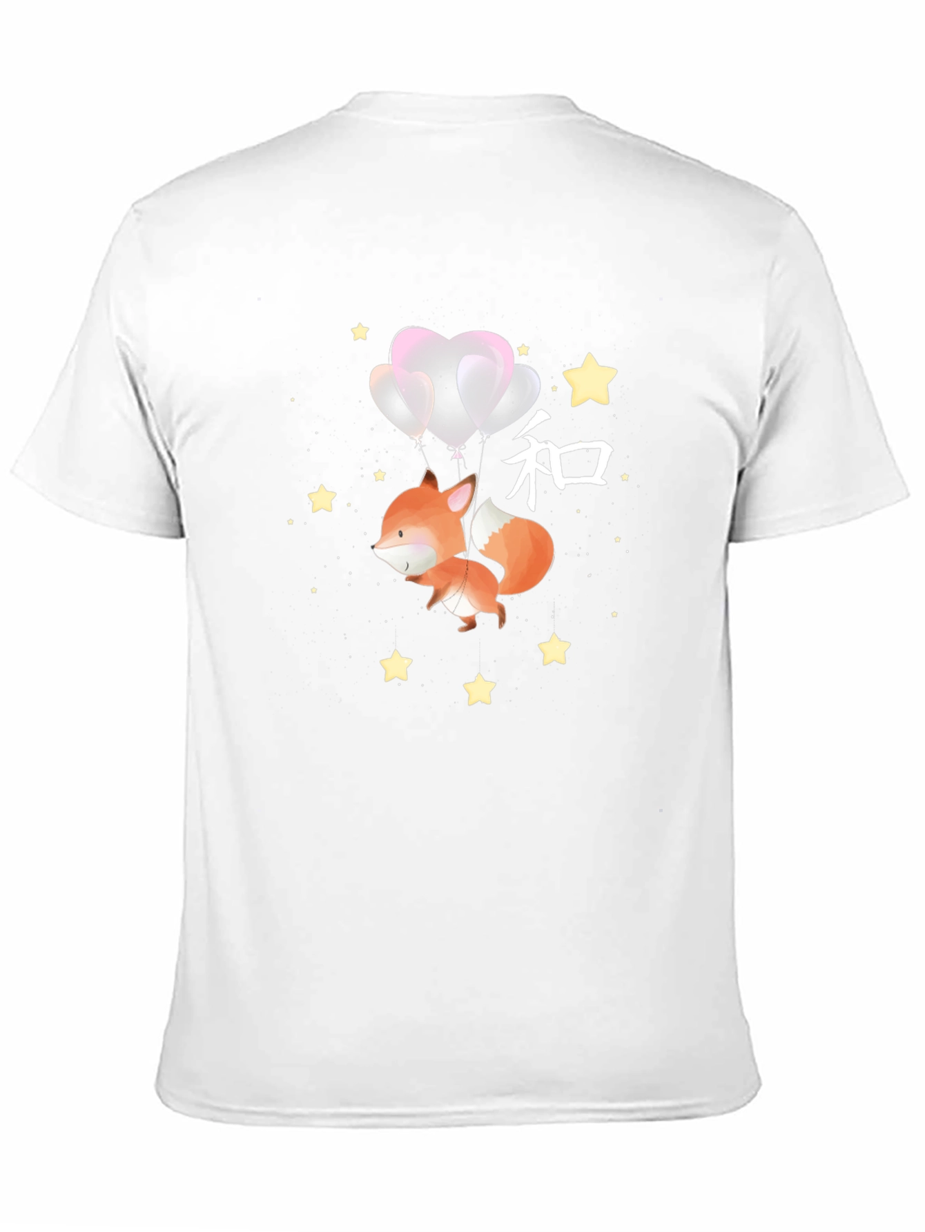 Black Cute Fox with Balloons Graphic T-Shirt view 11