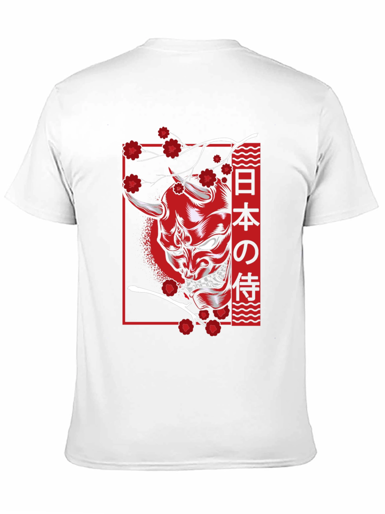 Black Japanese Oni Mask T-Shirt - Samurai Demon view 11