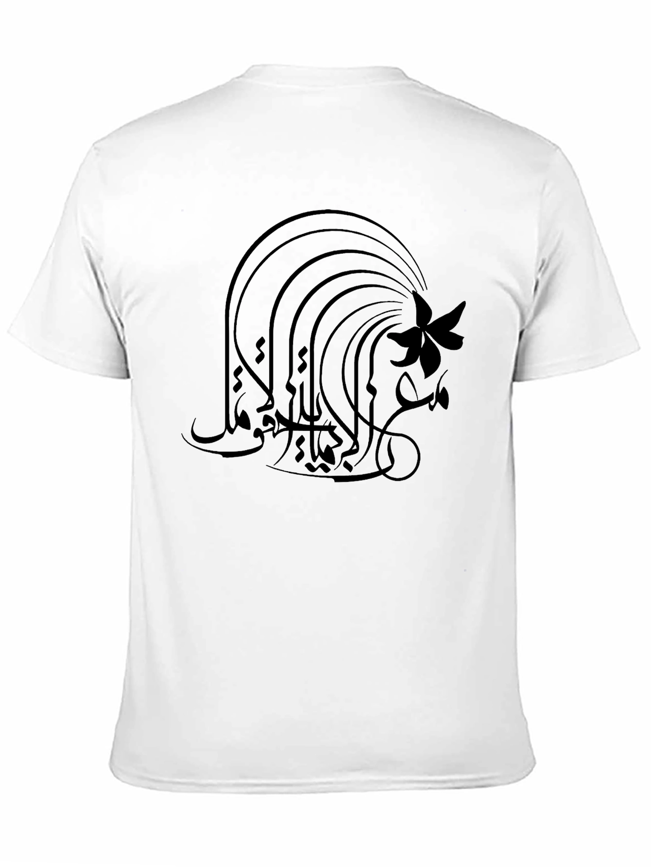 Black Black Graphic Tee - Abstract Floral Design view 11