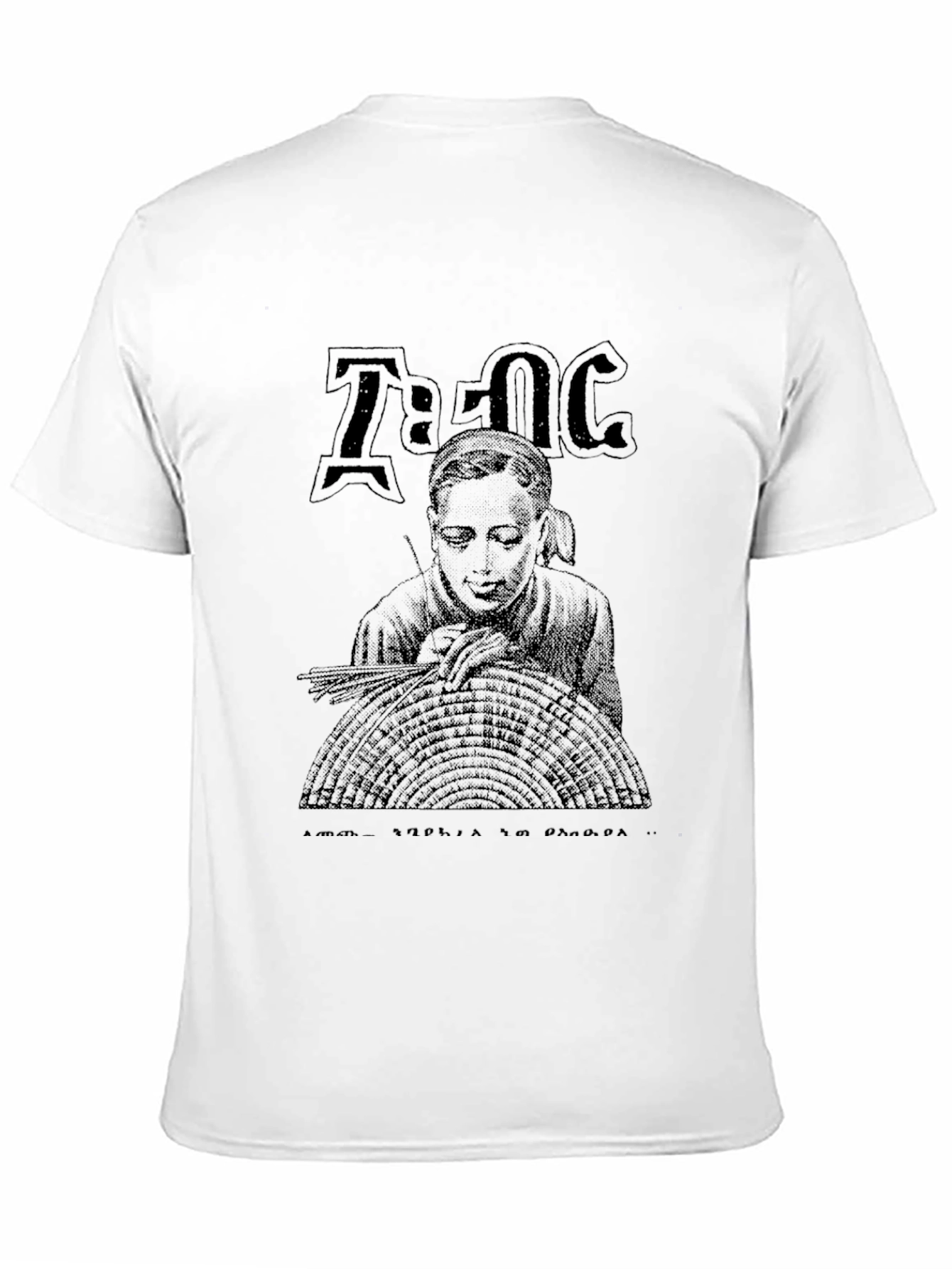 Black Unique Graphic Print Black T-Shirt view 11