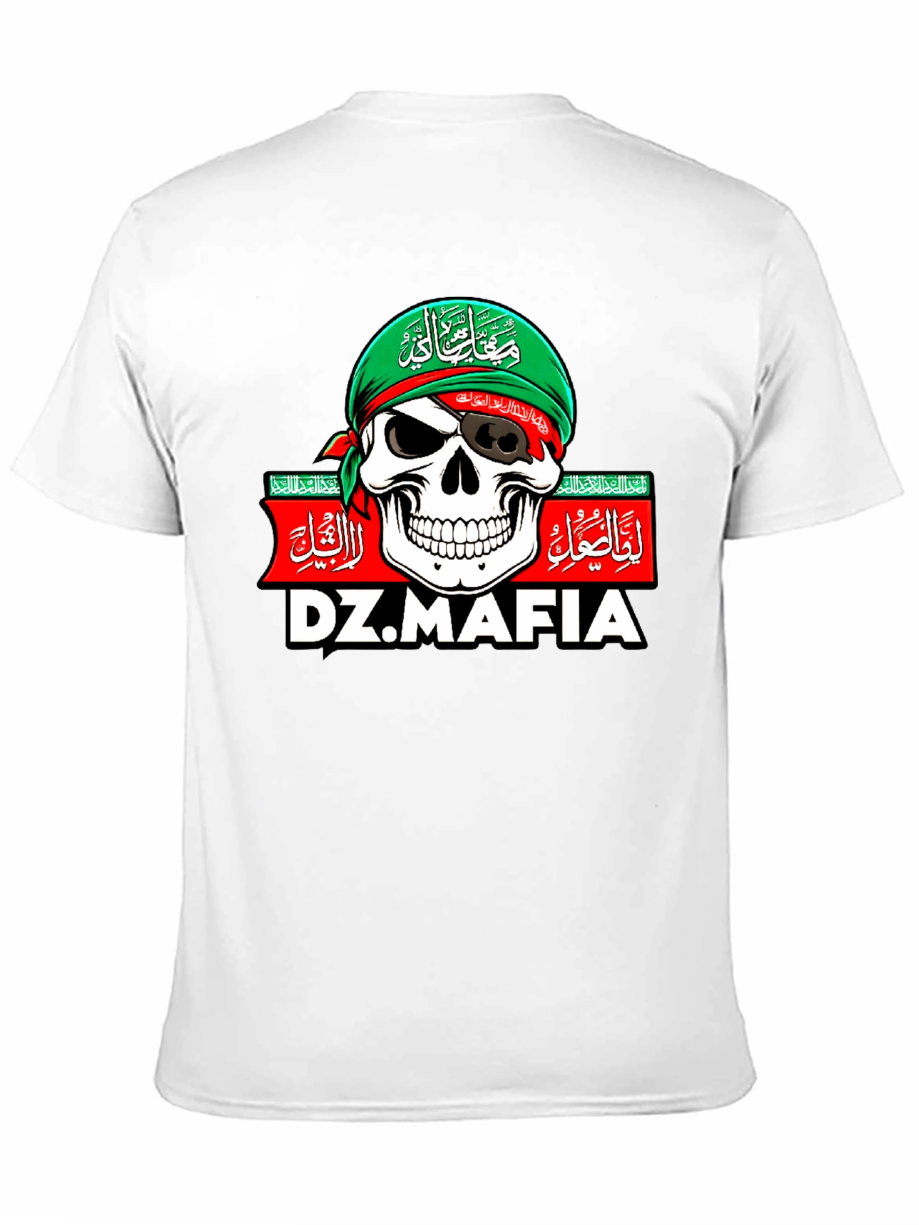 Black DZ.MAFIA Skull T-Shirt view 11