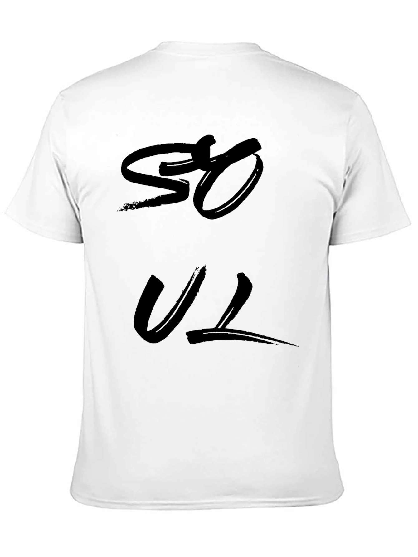 Black Soul Graphic Print T-Shirt - Black view 11