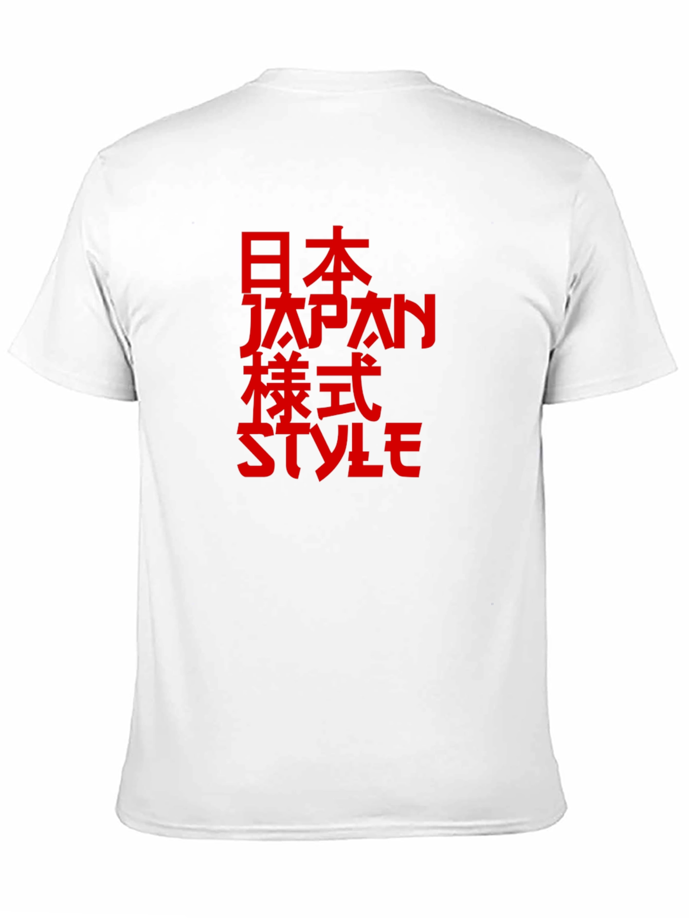 Japanese Style Red Print Black T-Shirt - 11