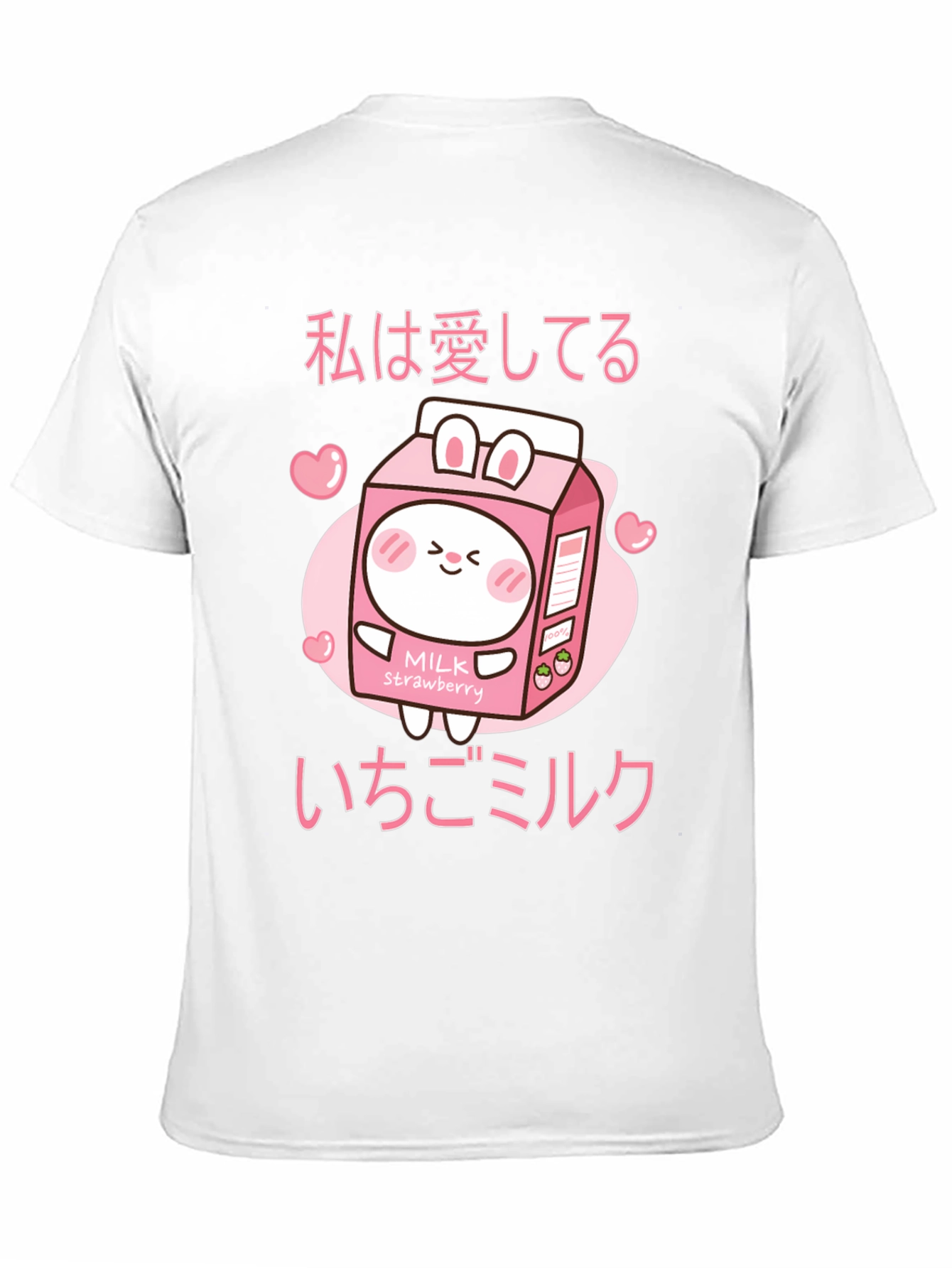 Black Kawaii Strawberry Milk T-Shirt Anime Style view 11