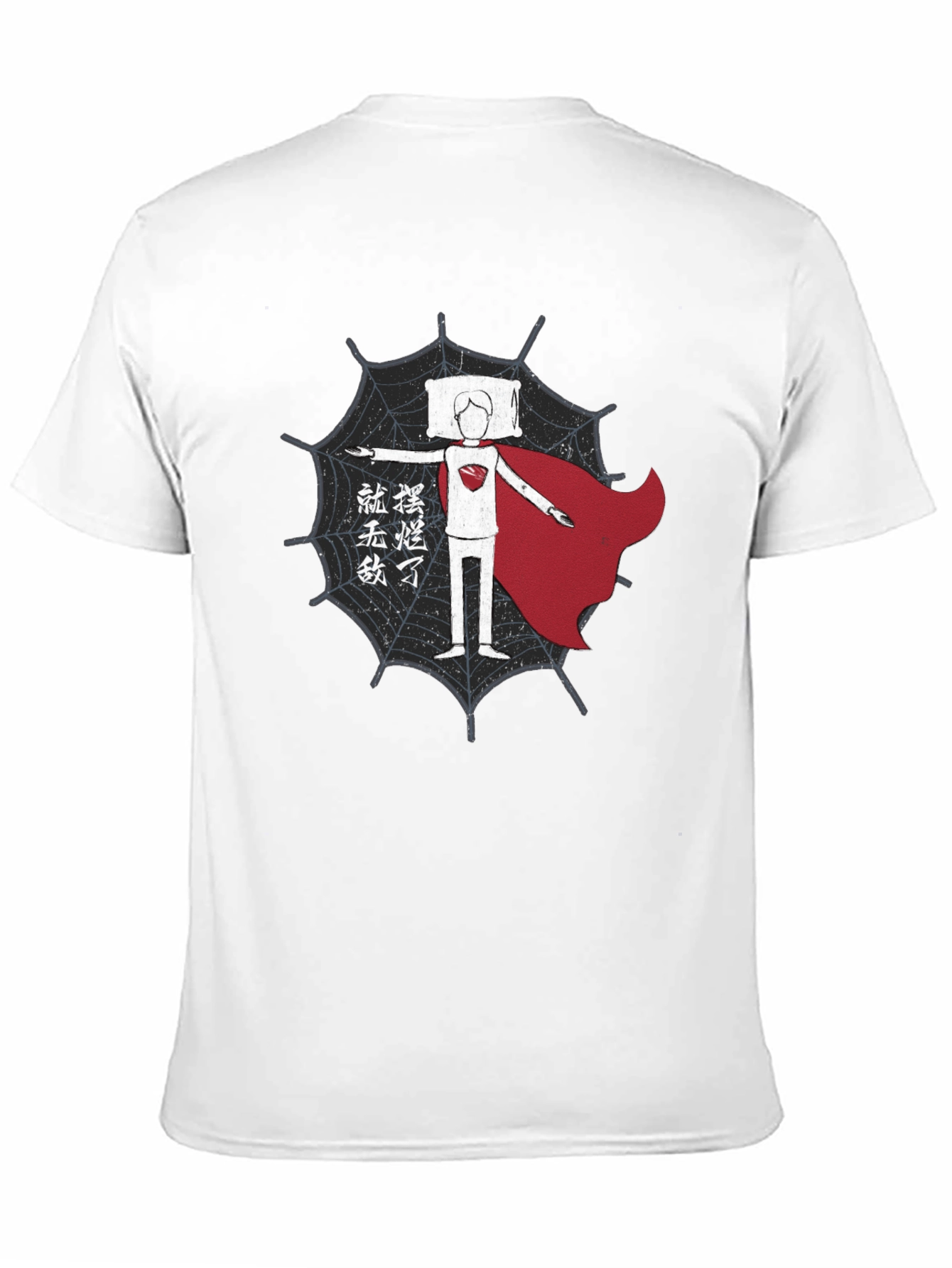 Black Sleepy Superhero T-Shirt - Black Cotton Blend view 11