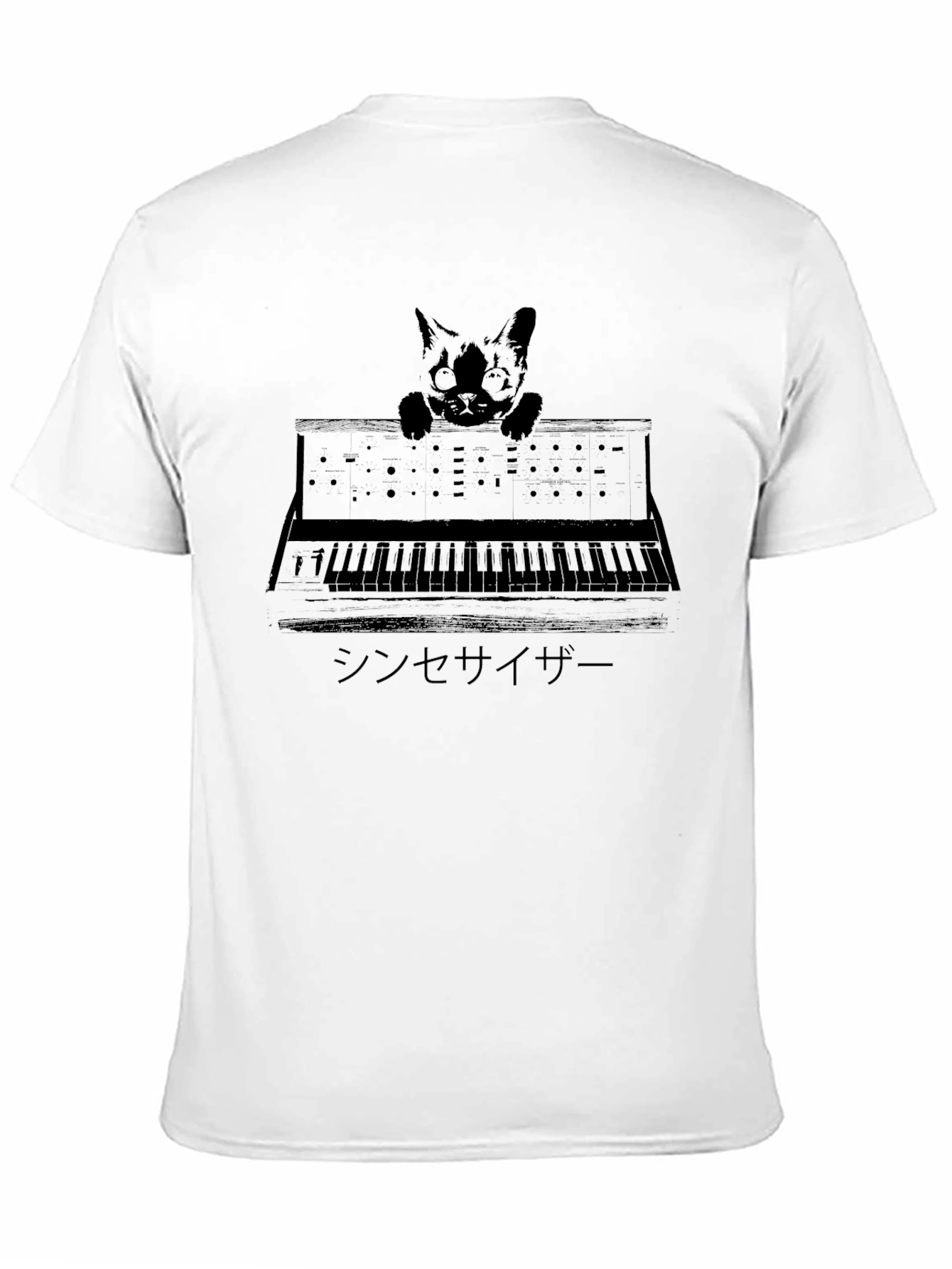 Black Cat Synthesizer T-Shirt - Unisex view 11