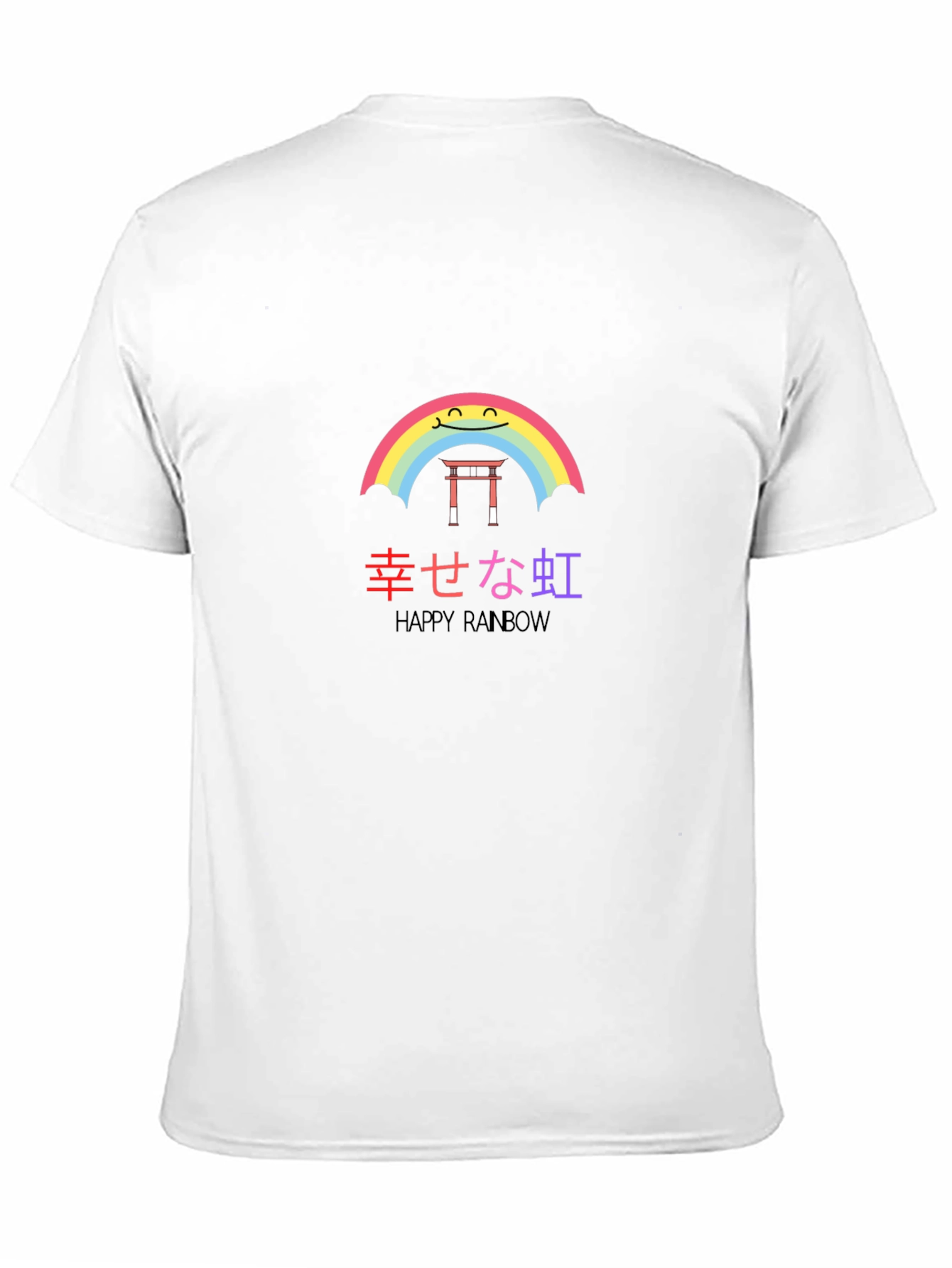 Black Happy Rainbow Graphic T-Shirt - Unisex Black Tee view 11