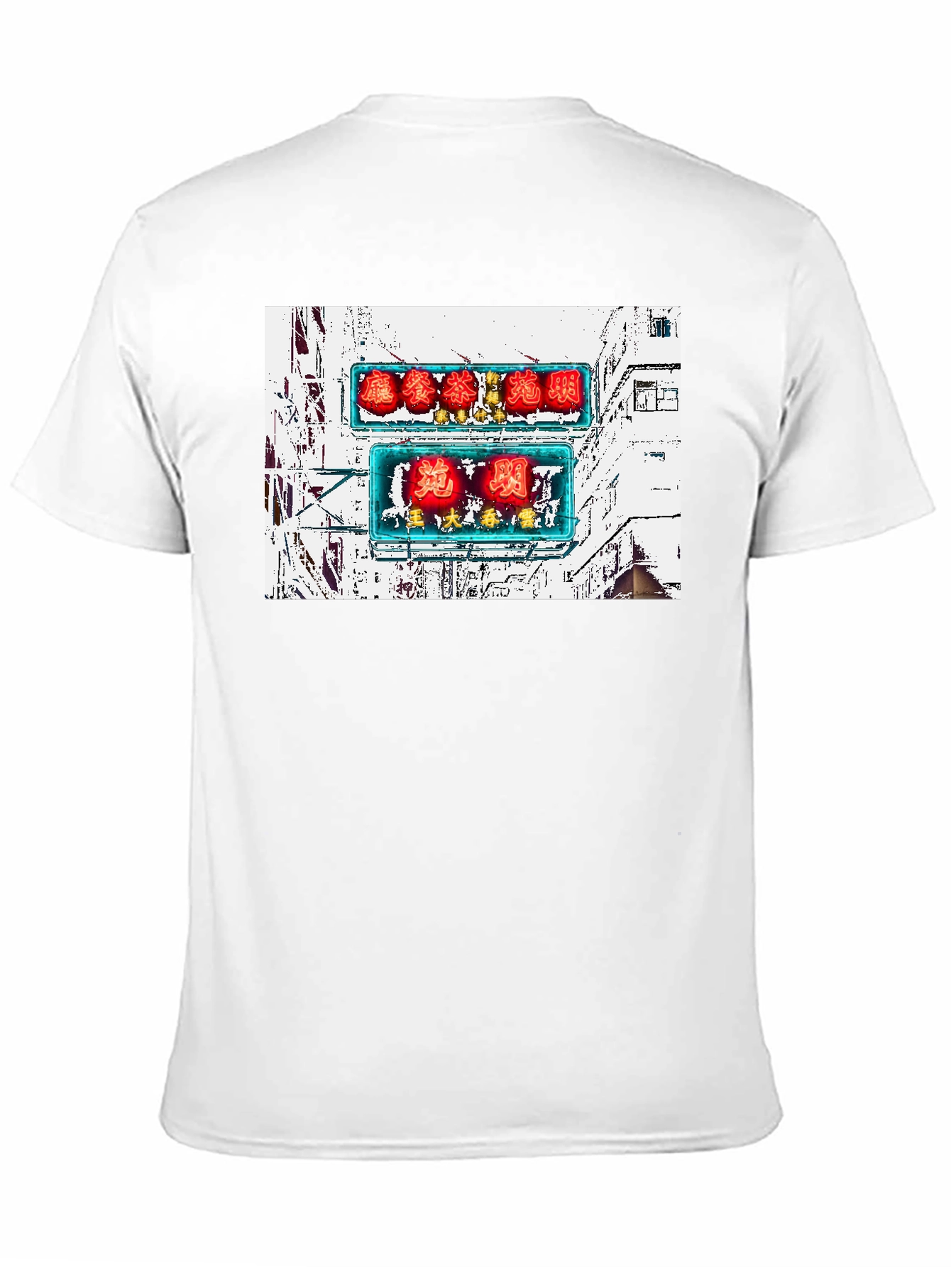 Hong Kong Neon Sign T-Shirt - 11