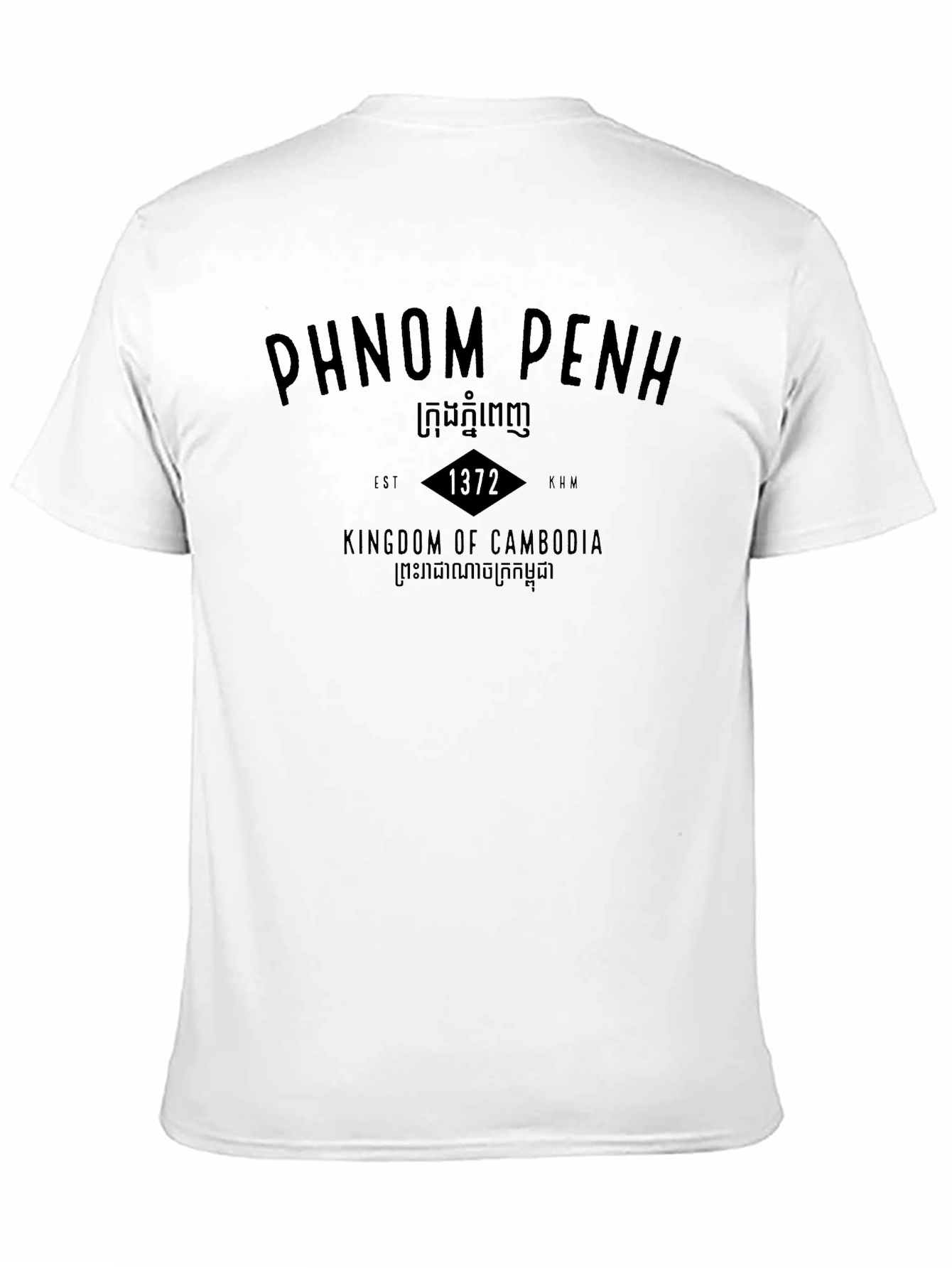 Phnom Penh, Kingdom of Cambodia Graphic Tee - 11