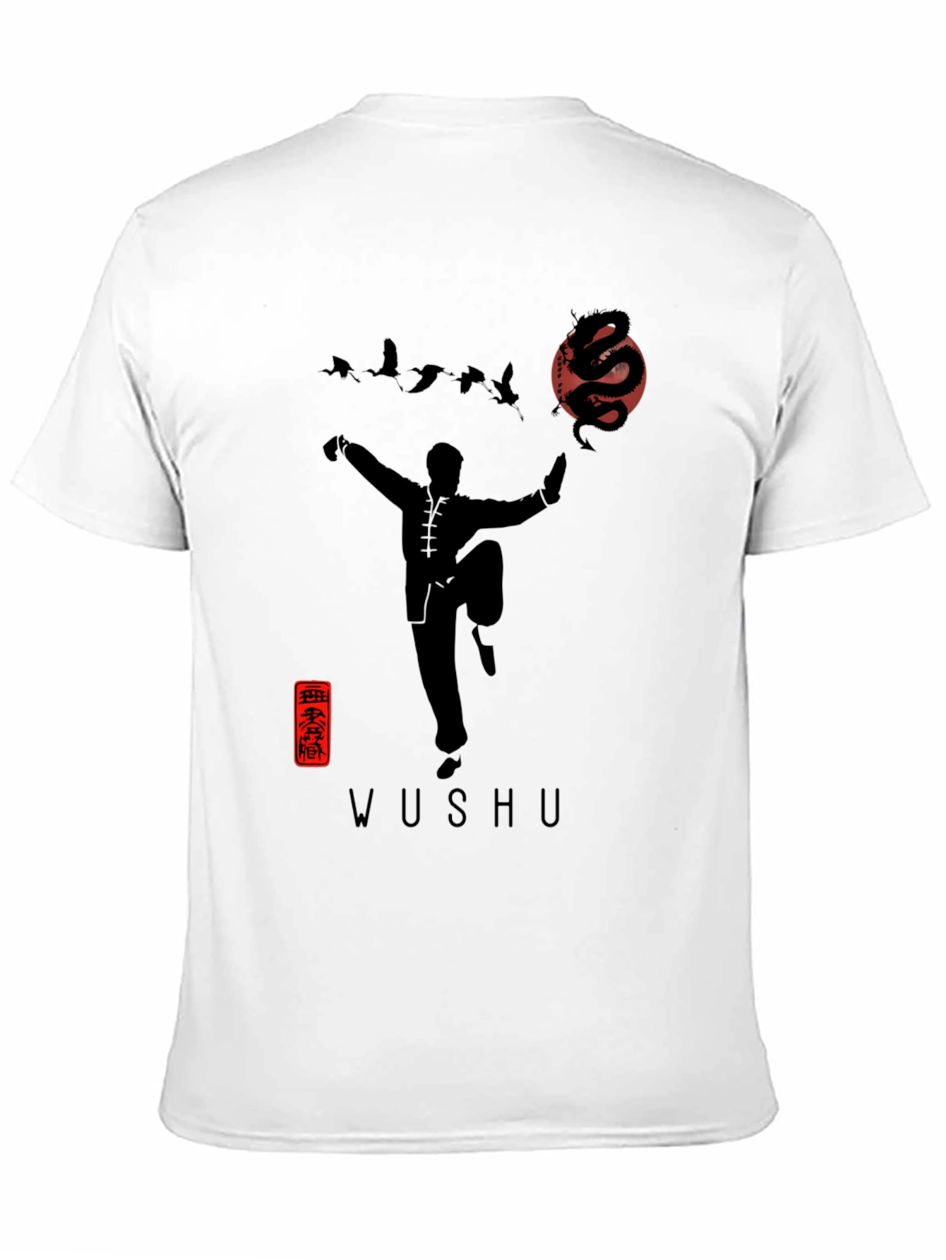 Wushu Martial Arts Dragon Graphic Black T-Shirt - 11