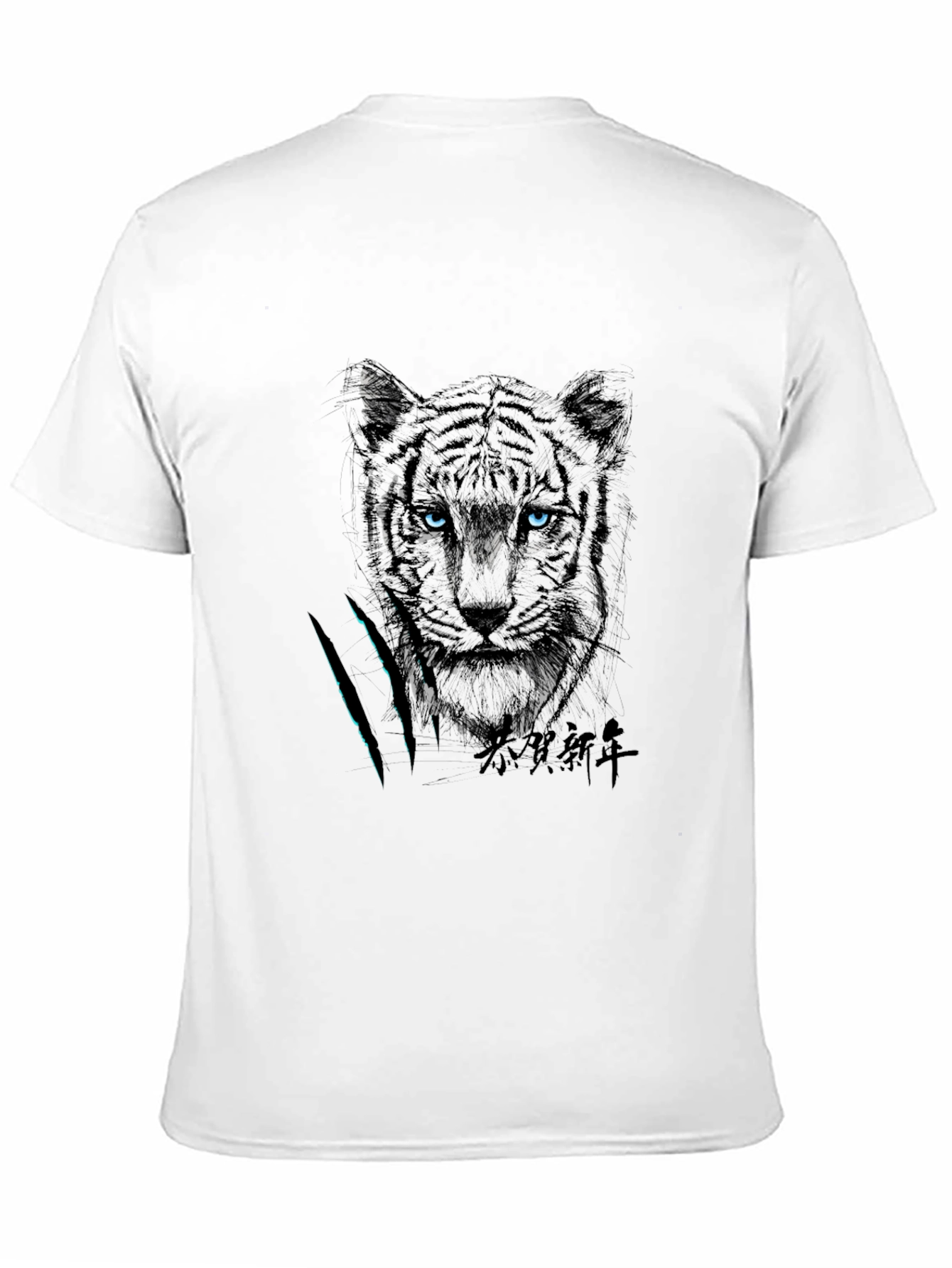 Black Black Tiger Graphic Tee - Urban Style view 11