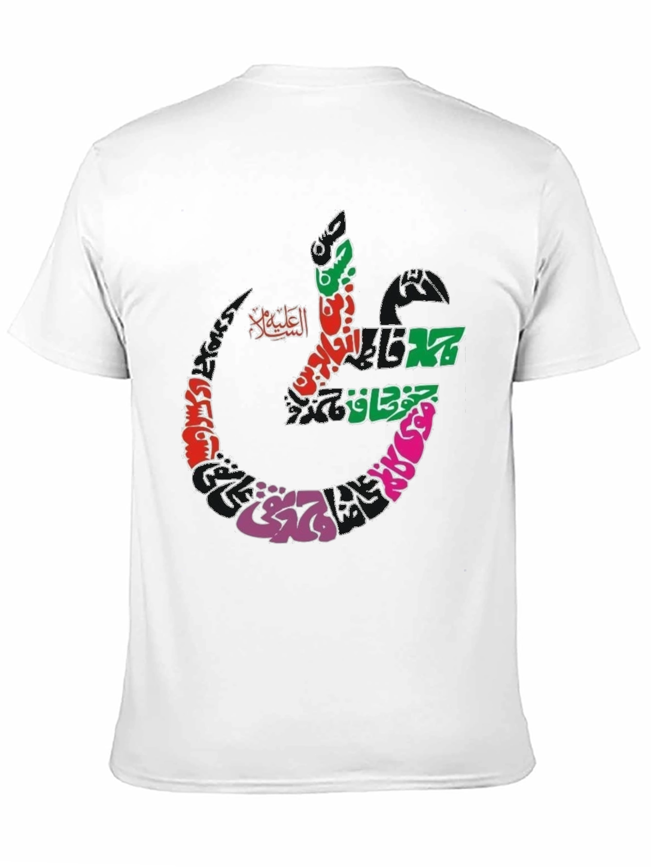 Black Arabic Calligraphy Graphic Print Black T-Shirt view 11