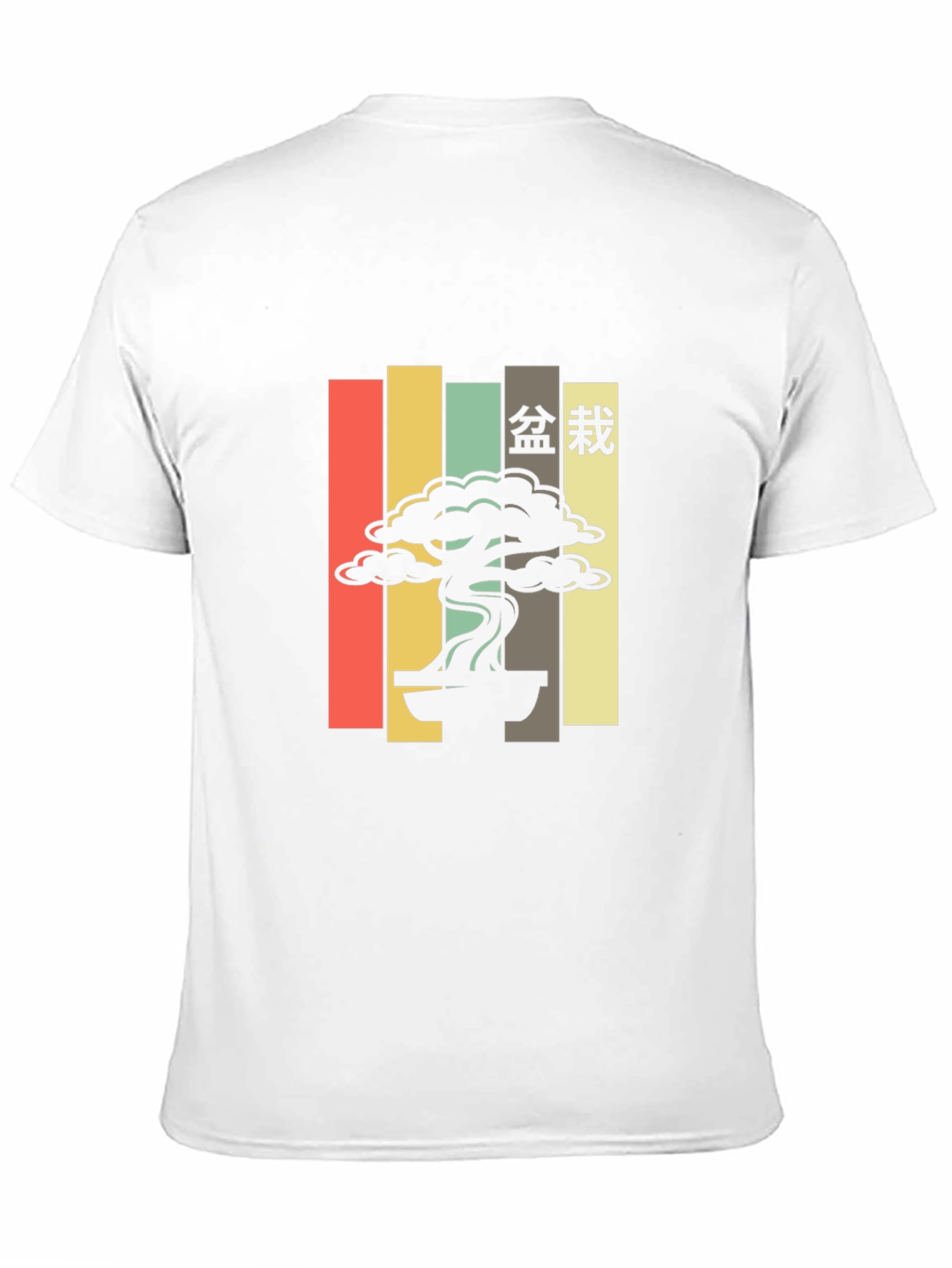 Black Retro Bonsai Tree T-Shirt - Japanese Aesthetic view 11