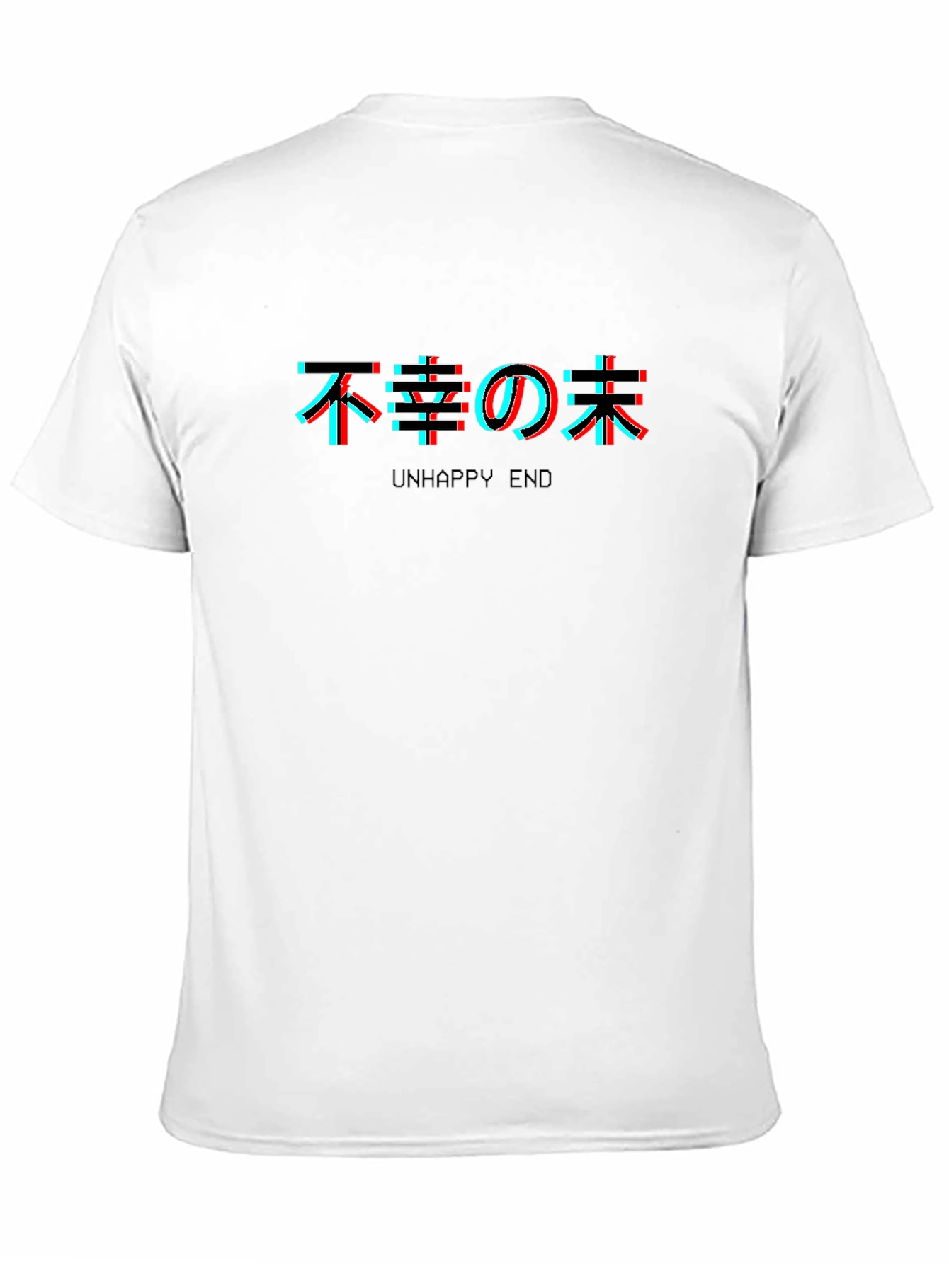 Black Unhappy End T-Shirt - Glitch Japanese Graphic Tee view 11