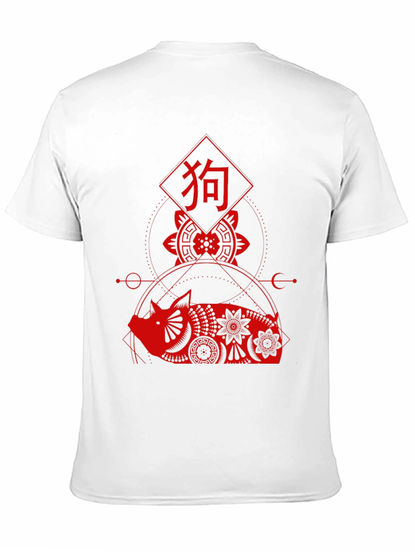 Black Zodiac Pig Graphic Tee - Stylish Lunar New Year Shirt view 11