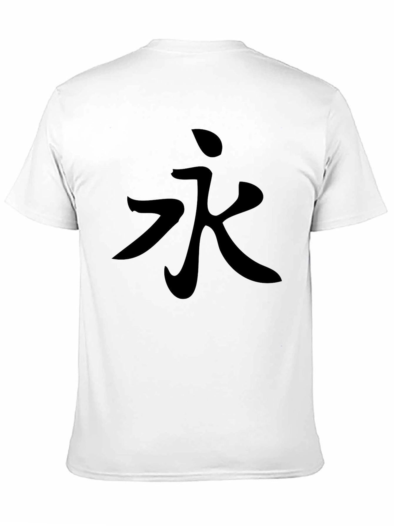 Black Black T-Shirt with Kanji Character Design view 11