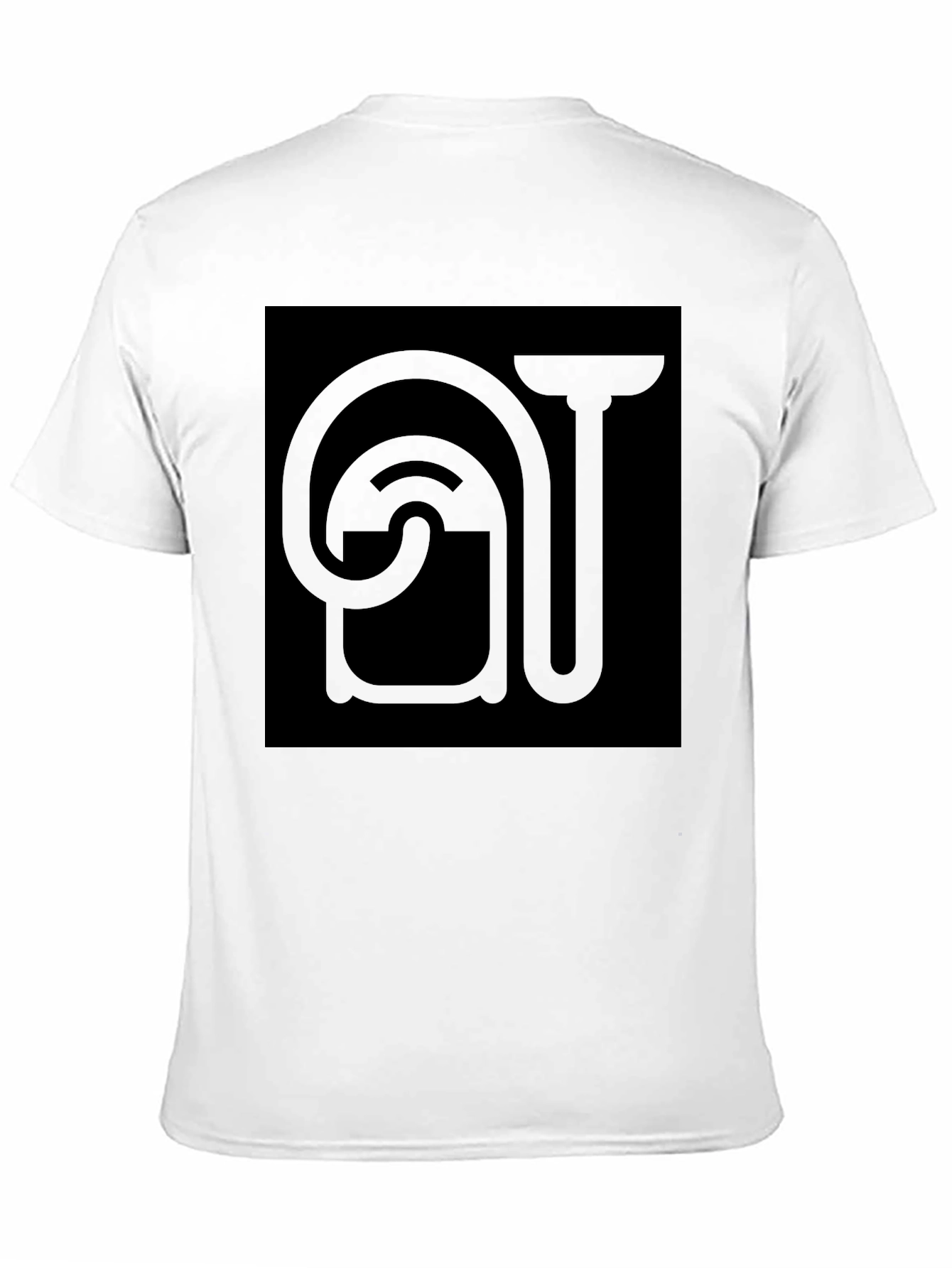 Black Minimalist Black Graphic Tee - Toilet Paper Design view 11