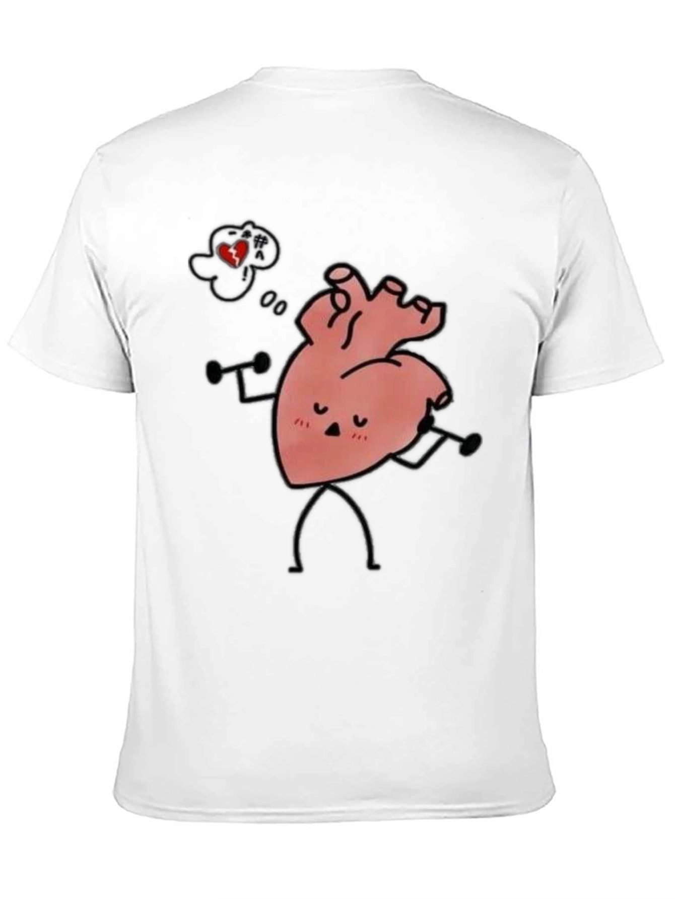 Black Heart Workout Black Tee view 11