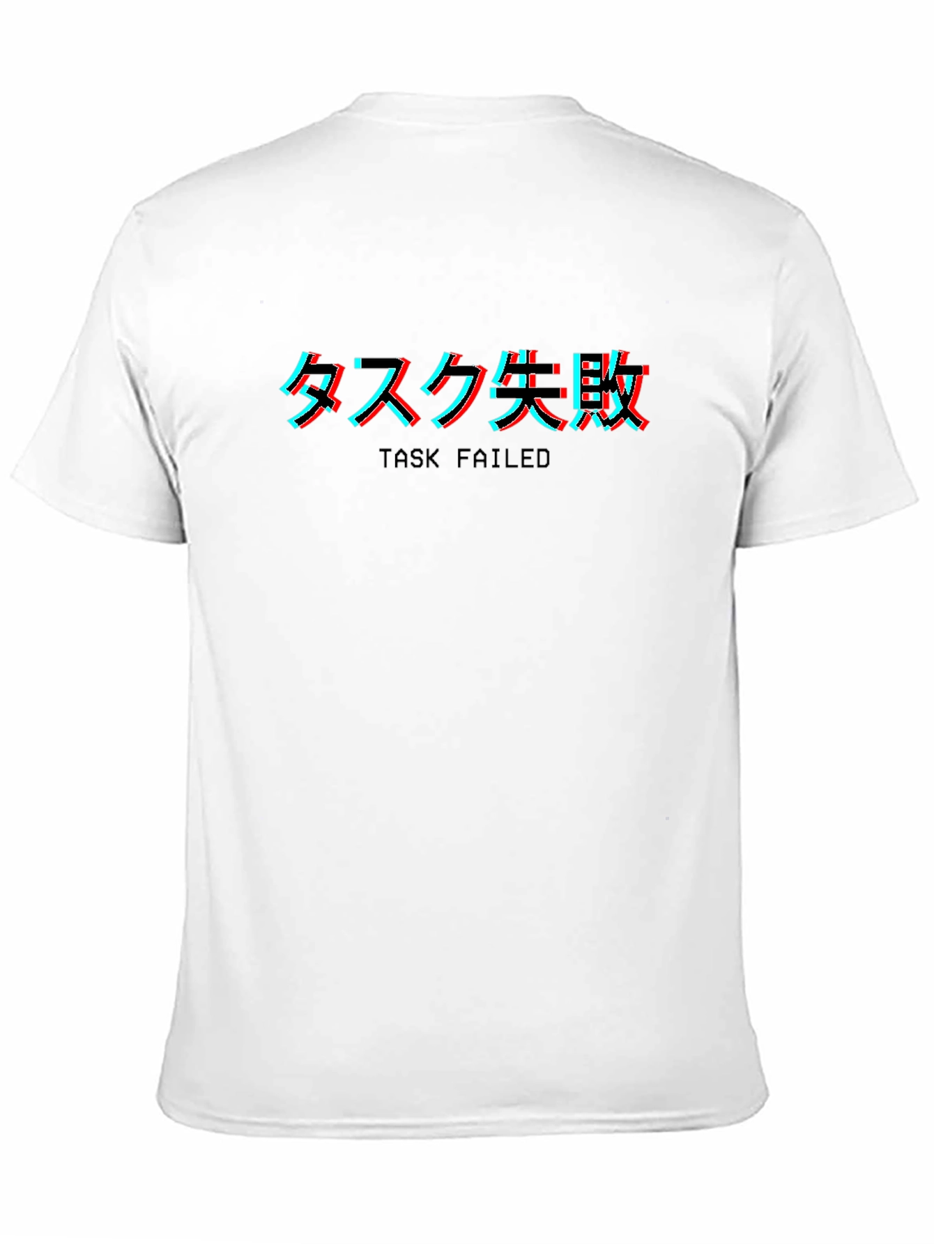 Black Task Failed Glitch T-Shirt - Black Cotton Blend view 11