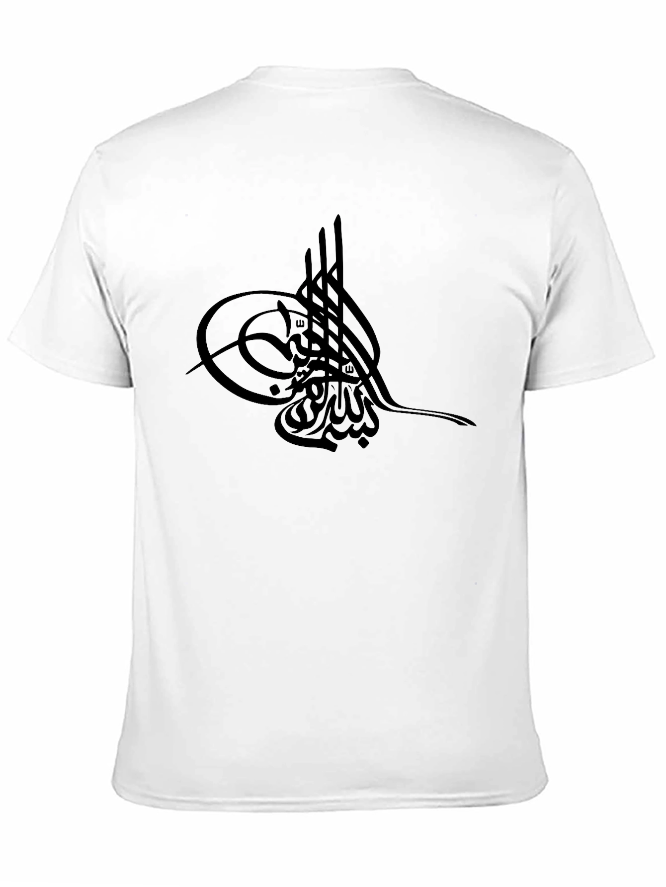 Black Black T-Shirt with Ottoman Calligraphy view 11