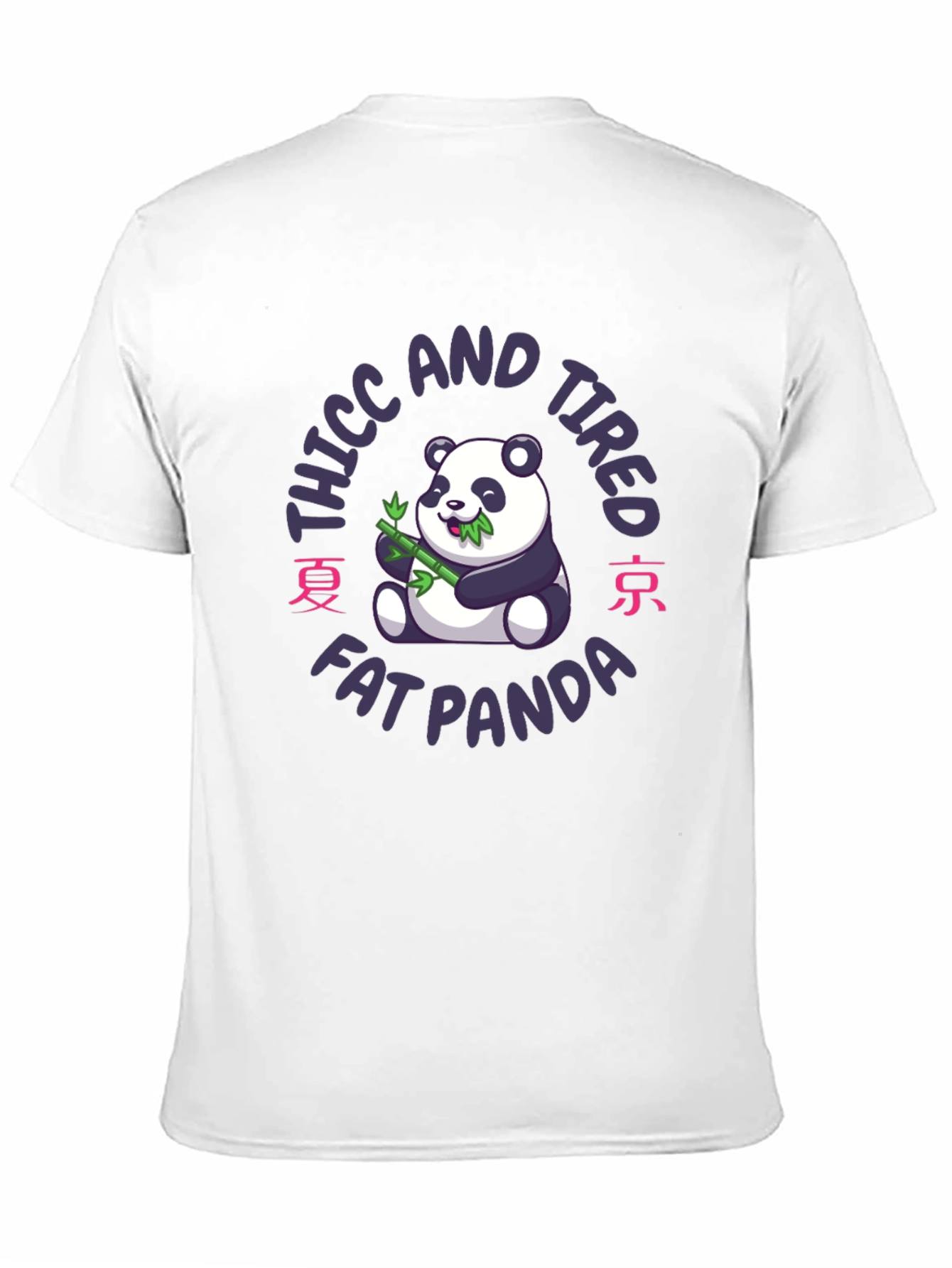 Black Thicc And Tired Fat Panda T-Shirt view 11