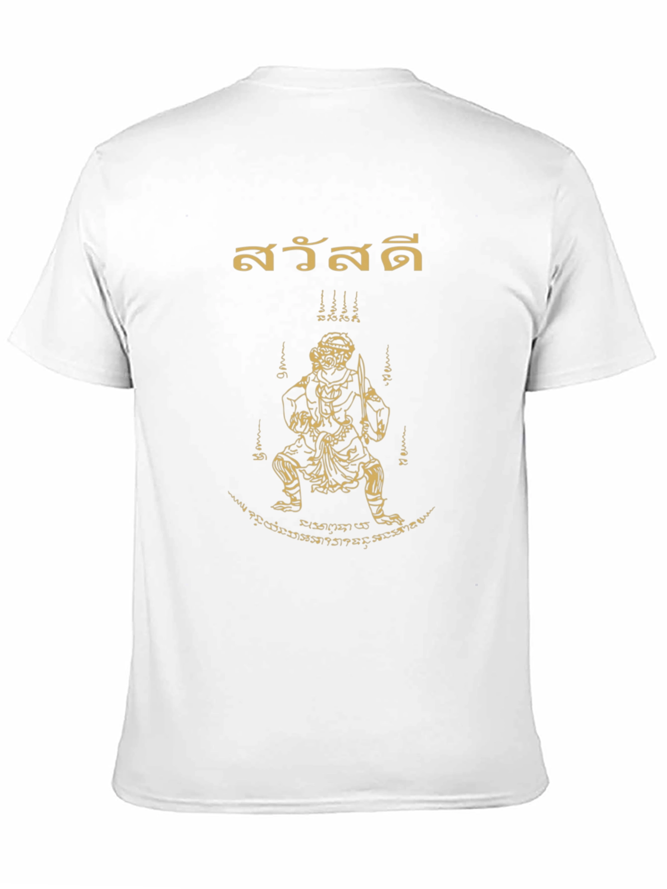 Black Thai Hanuman Tattoo Black T-Shirt view 11
