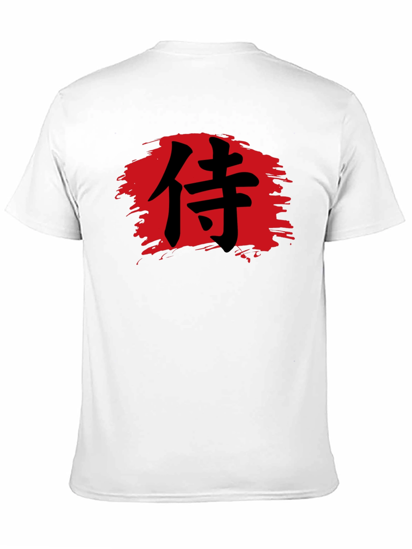 Black Samurai Brush Stroke T-Shirt view 11