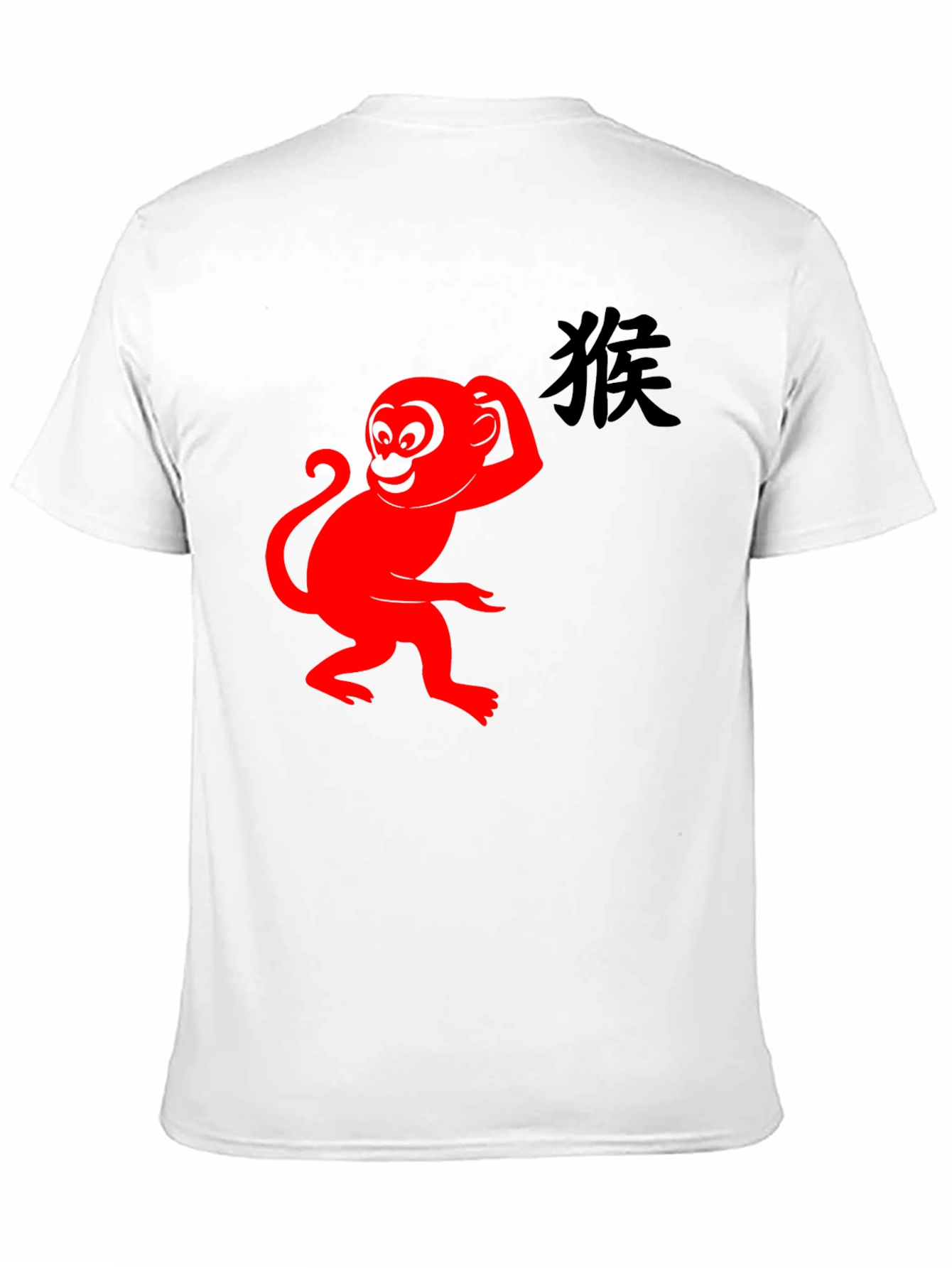 Black Red Monkey Graphic T-Shirt - Classic Black Tee view 11